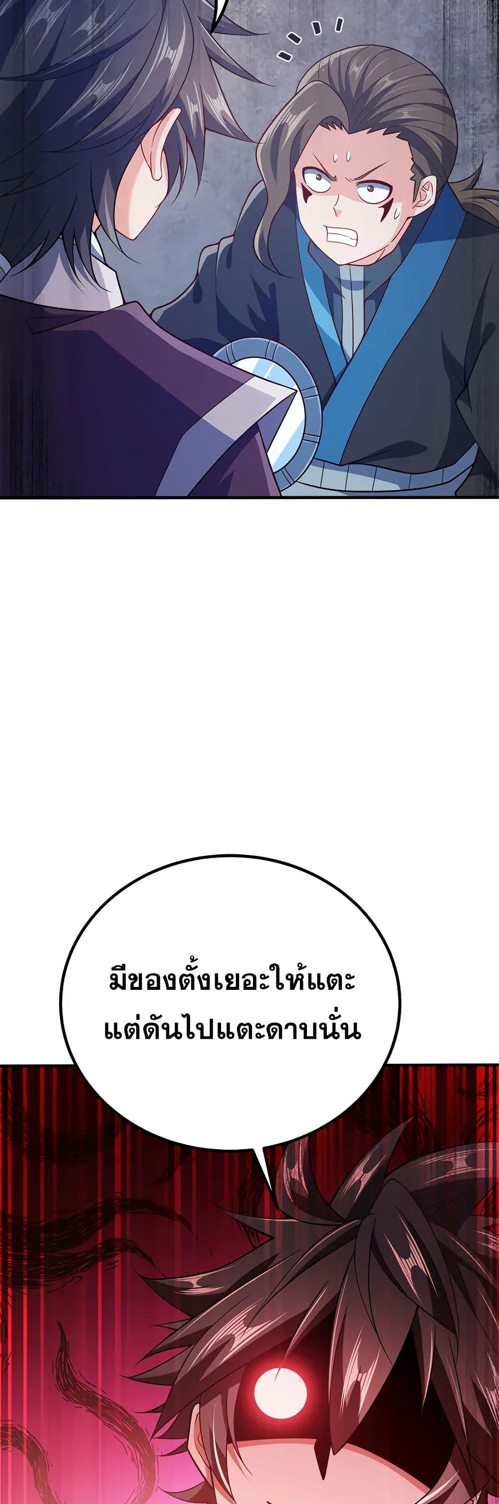 0005