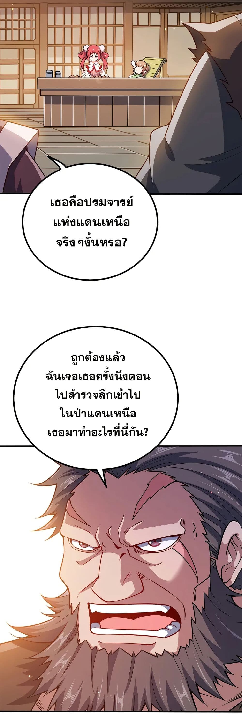 0020