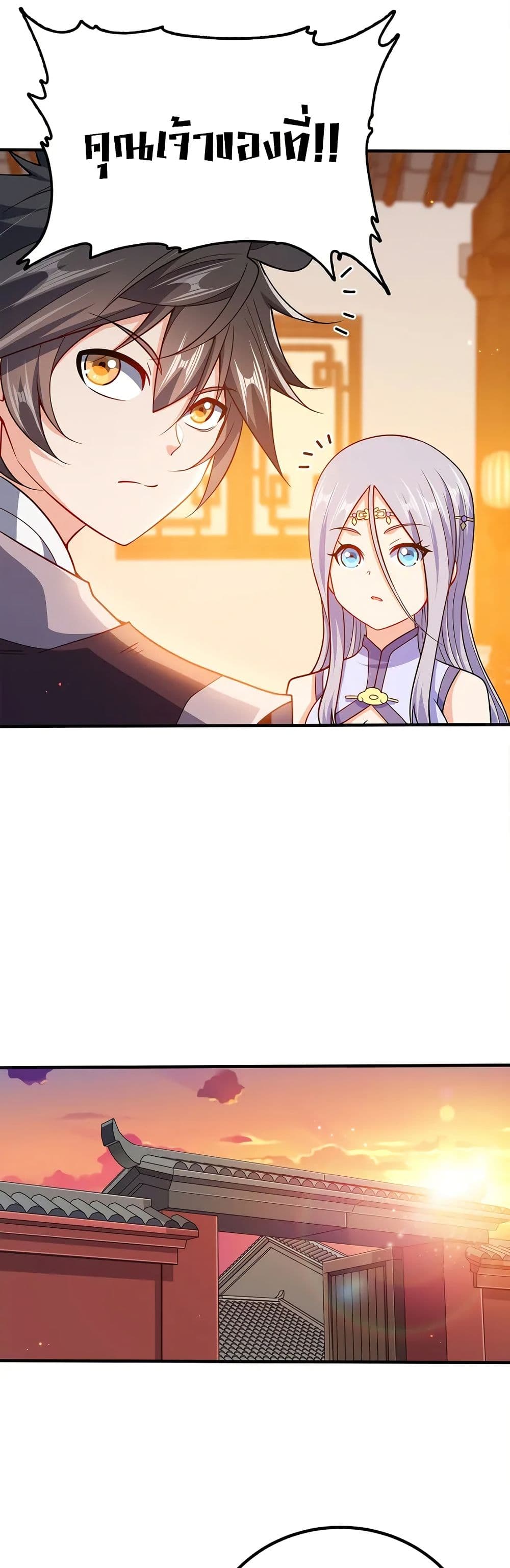 0021