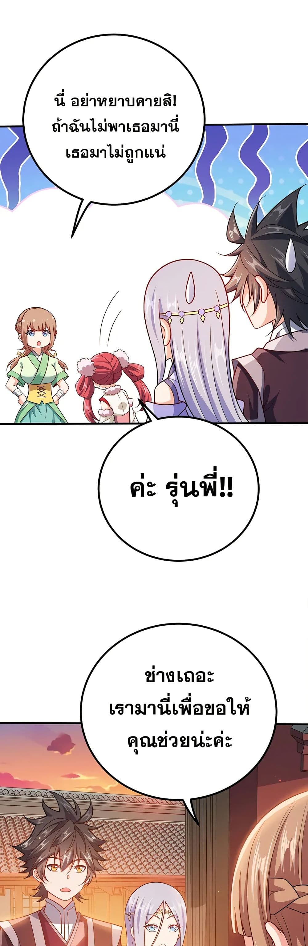 0023