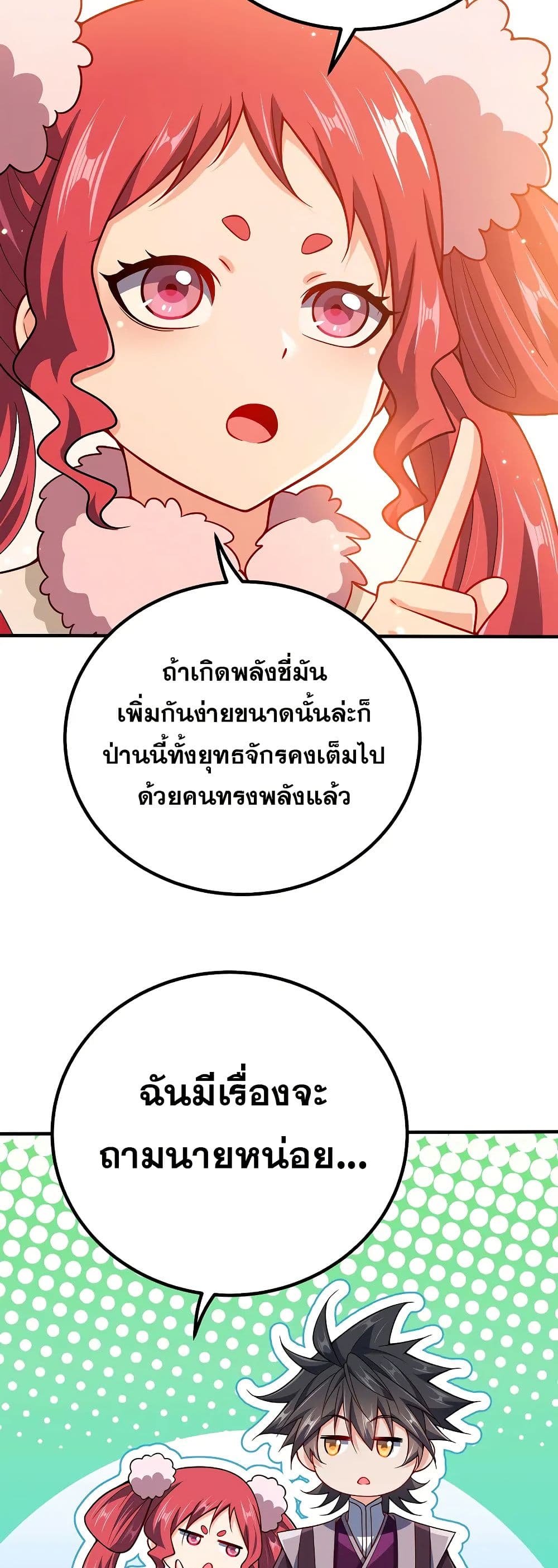 0015