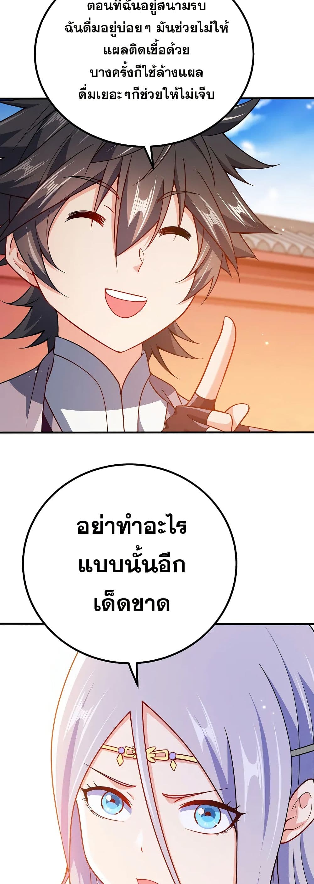 0021