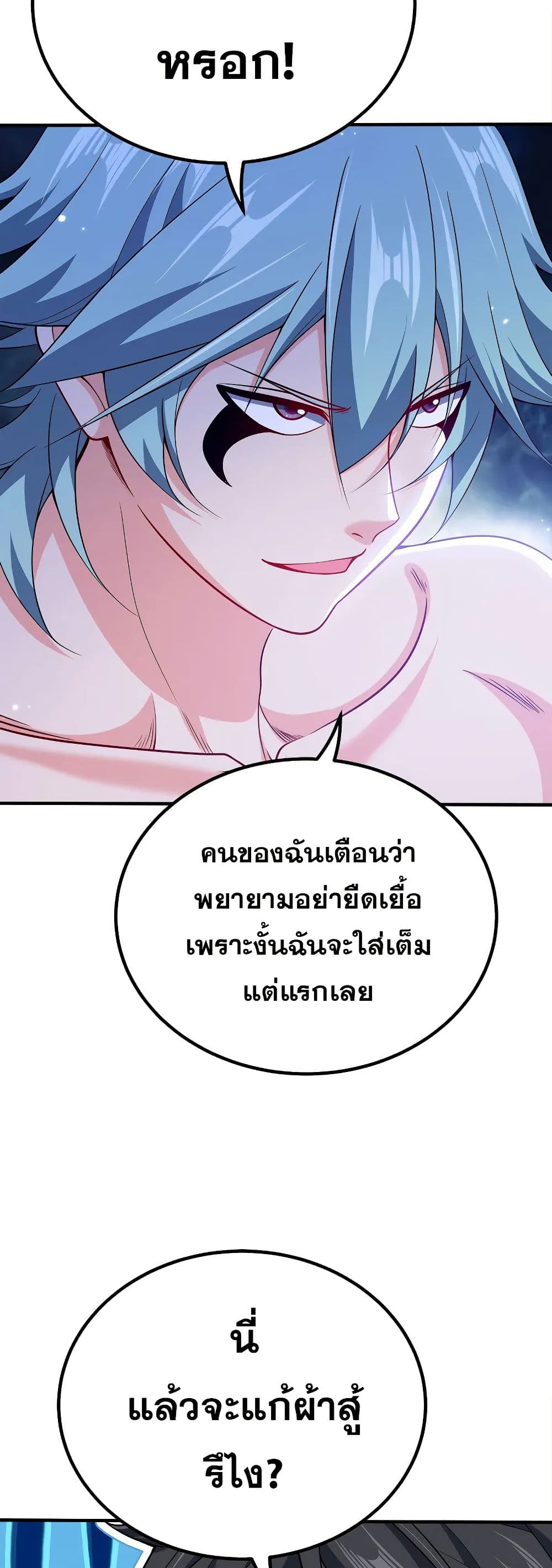 0020