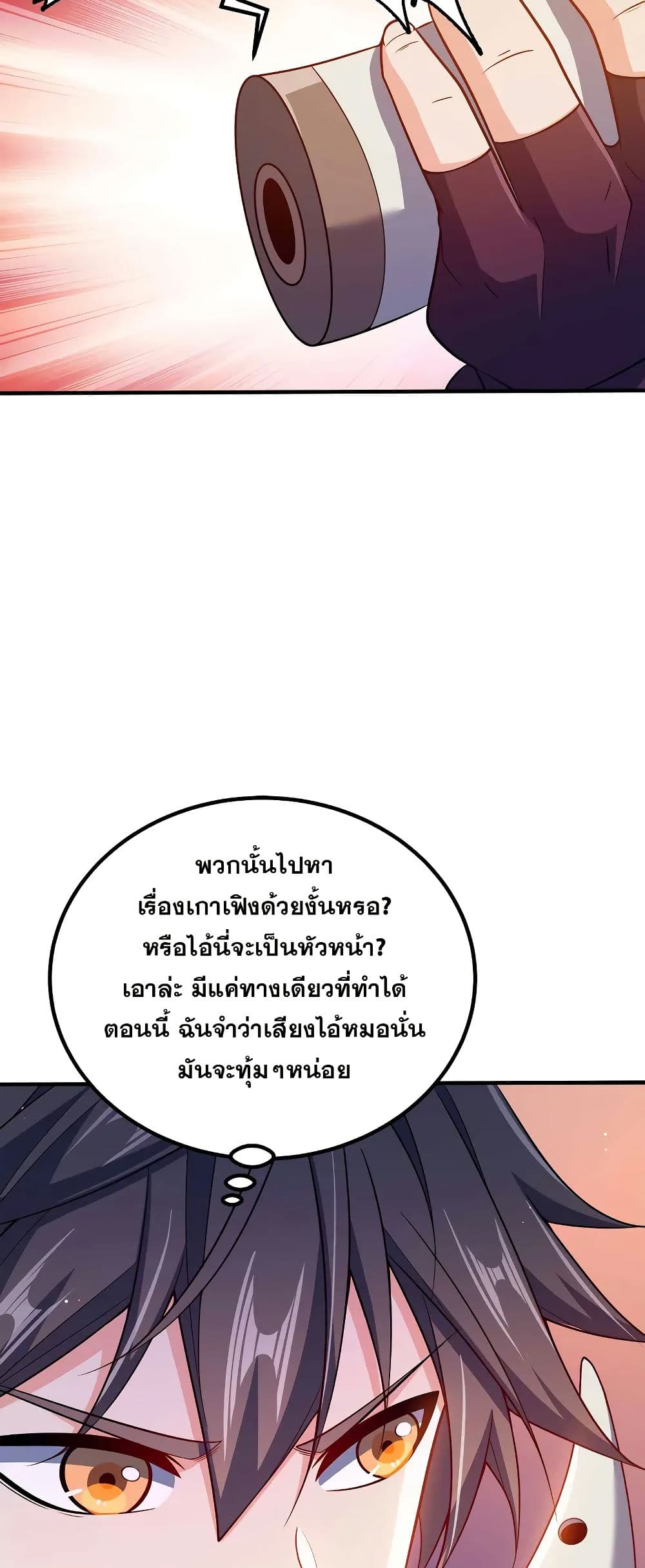 0017