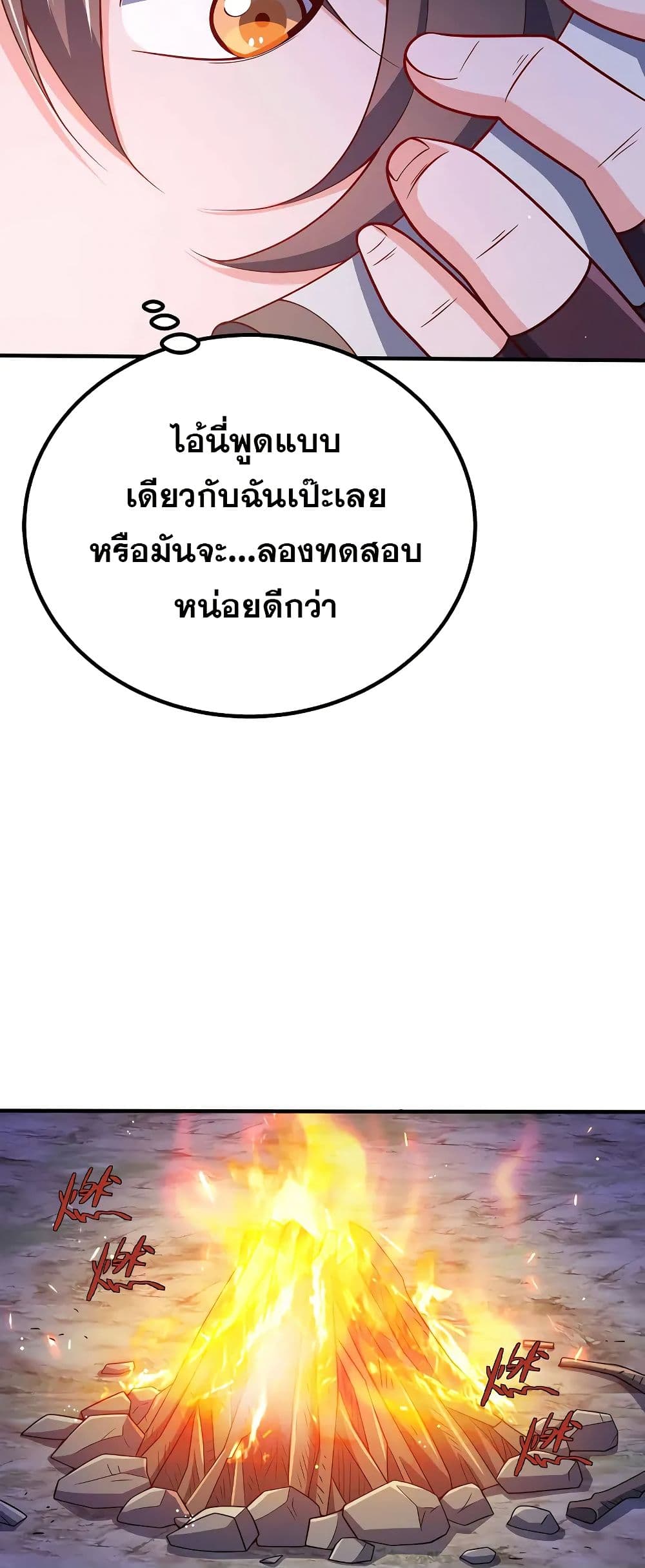 0021