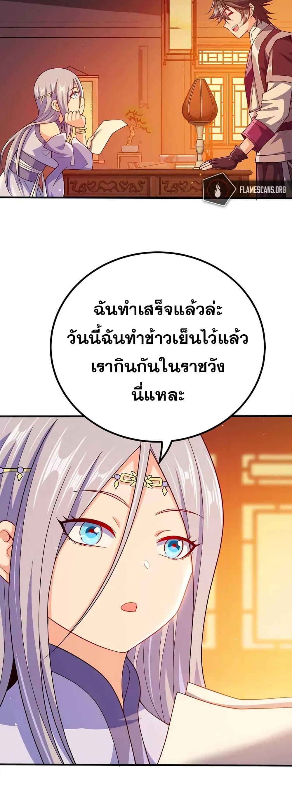 0004