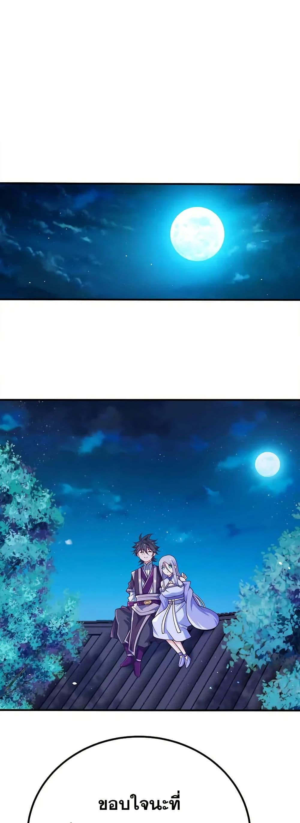 0005