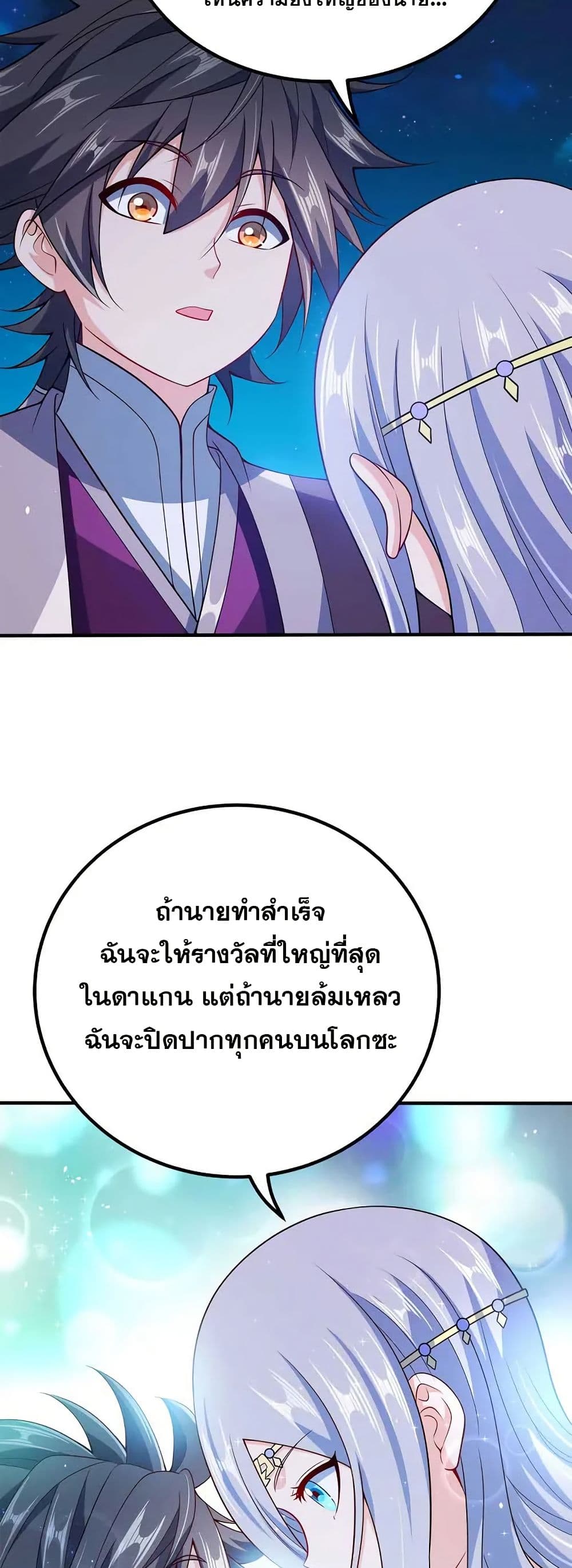 0010