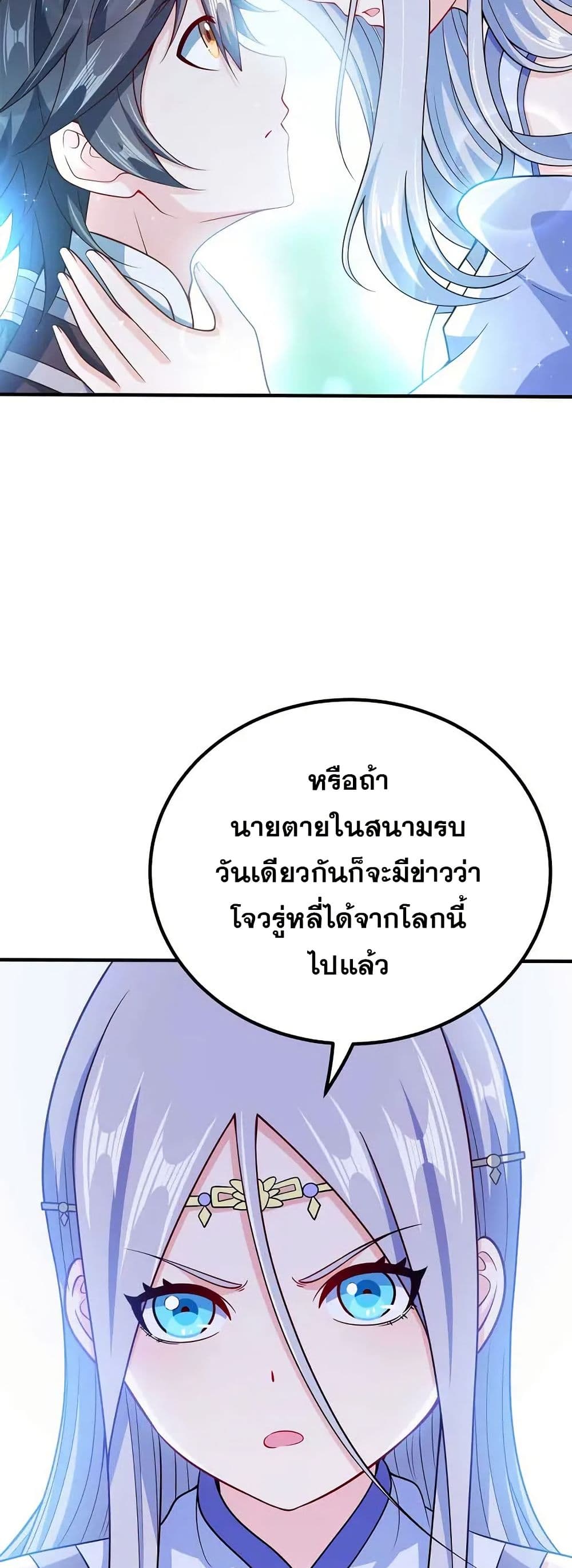 0011