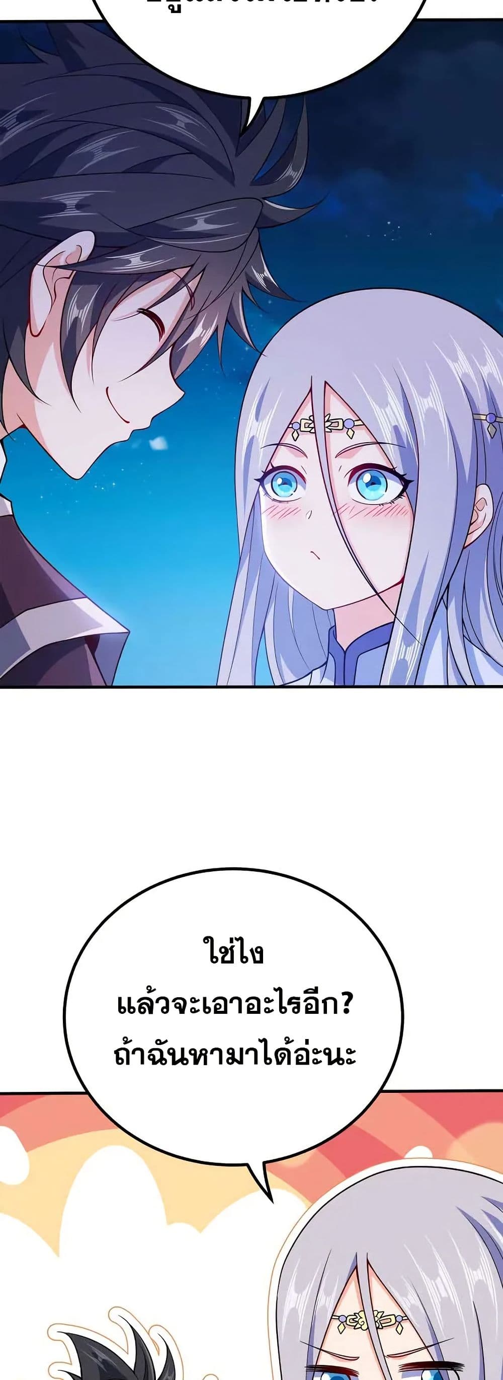 0013