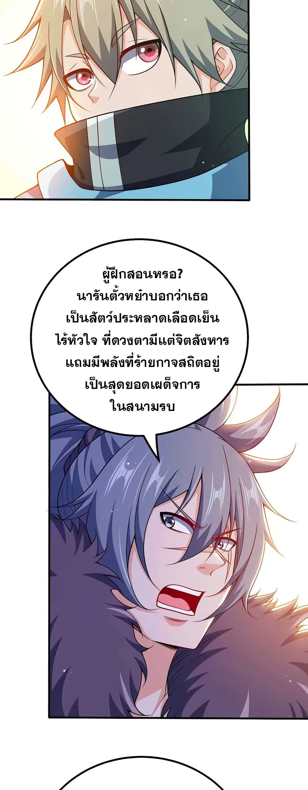 0004