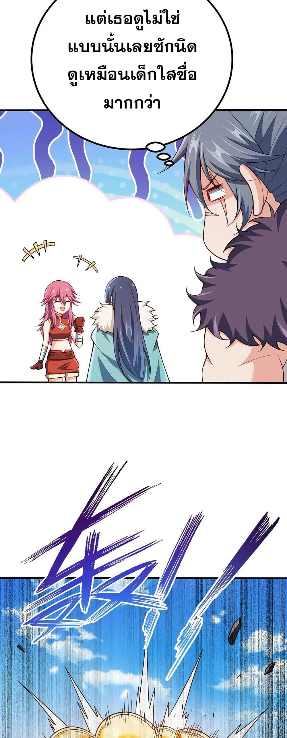 0005