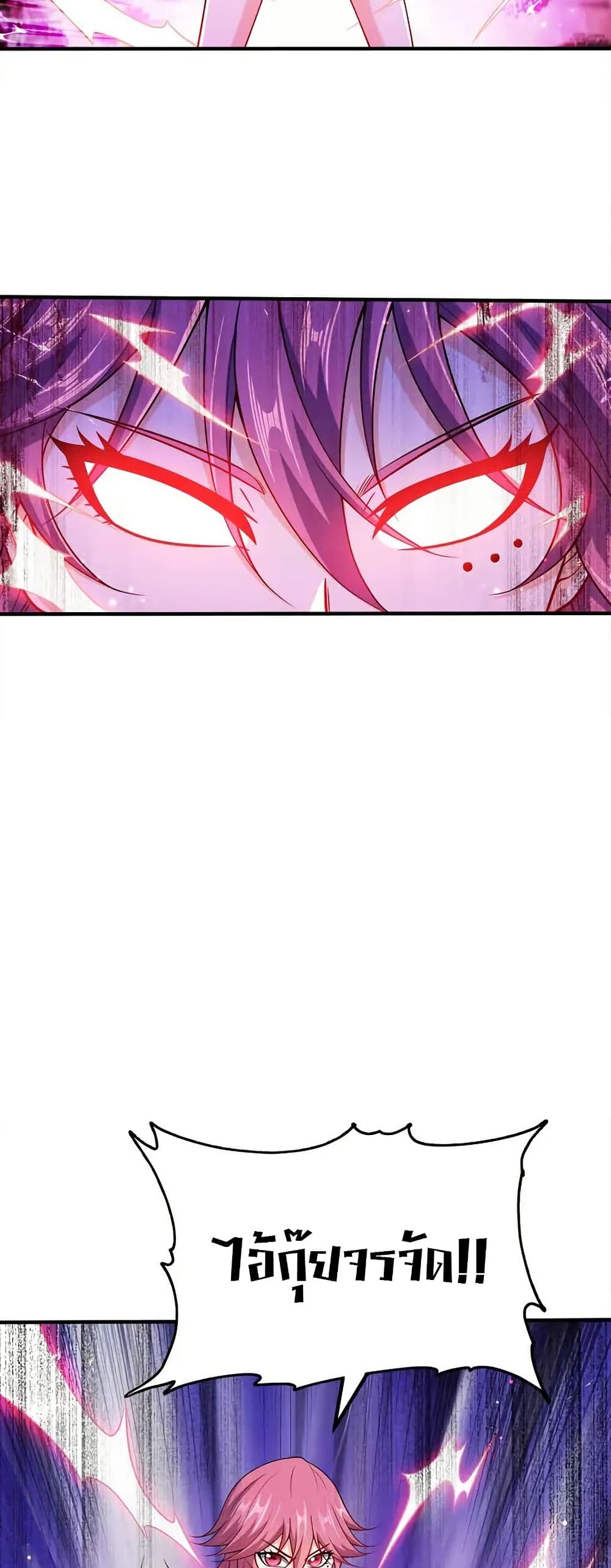 0012