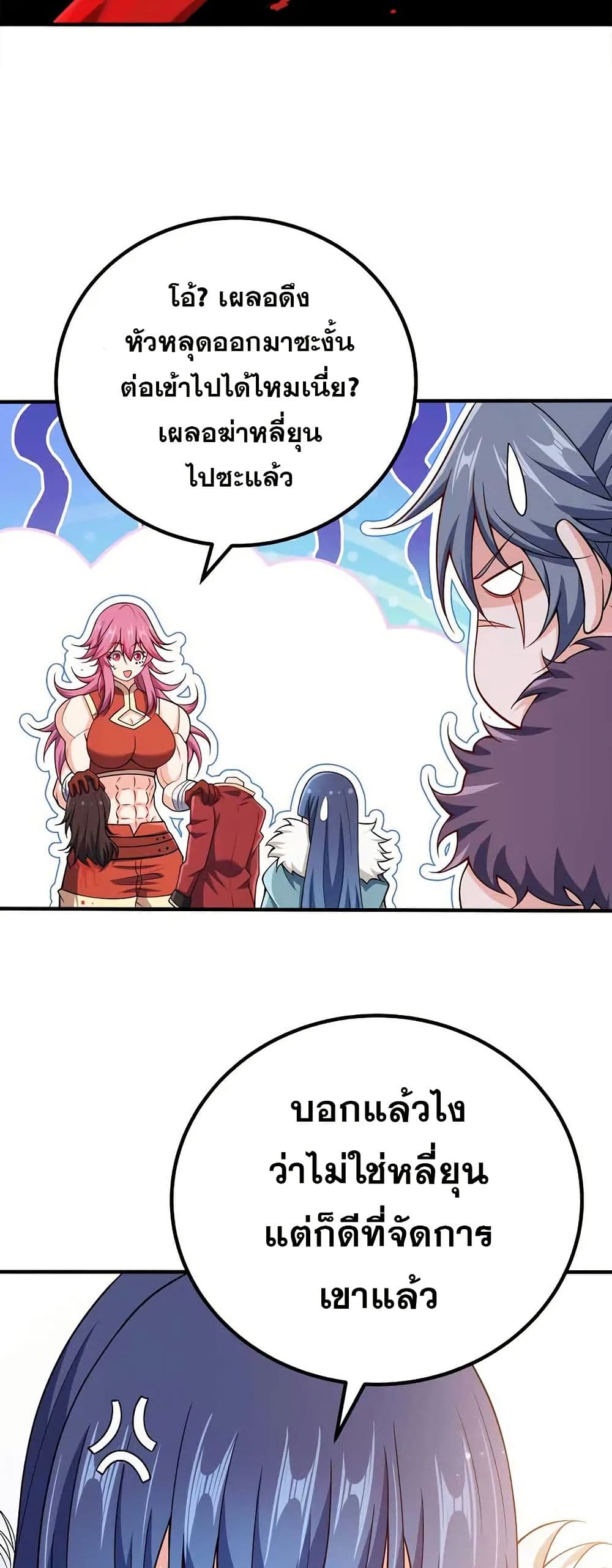 0025