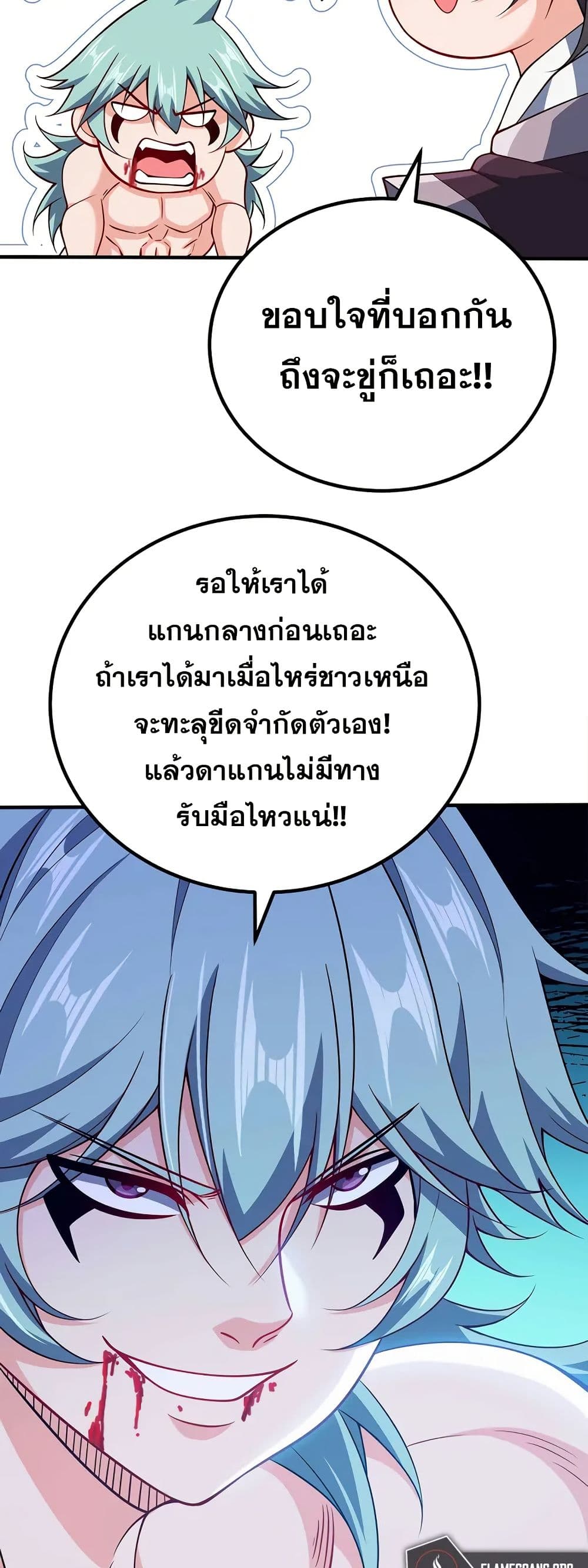 0020