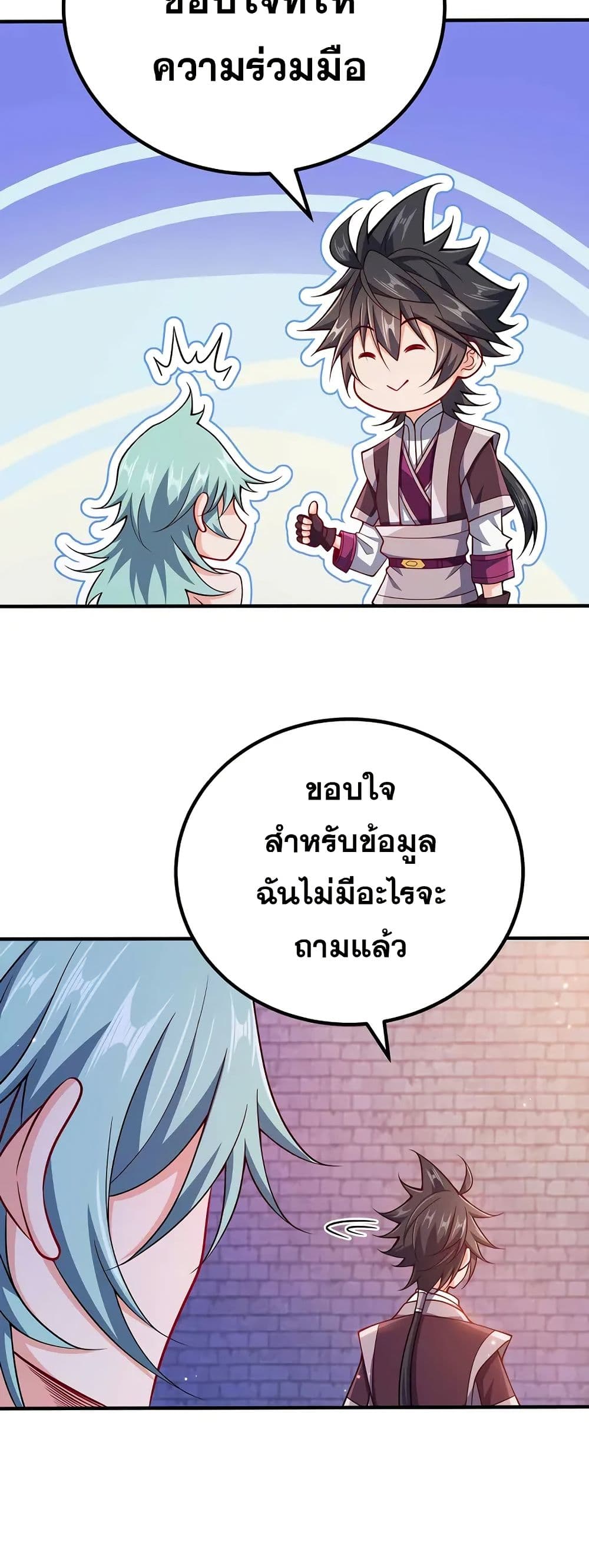 0022
