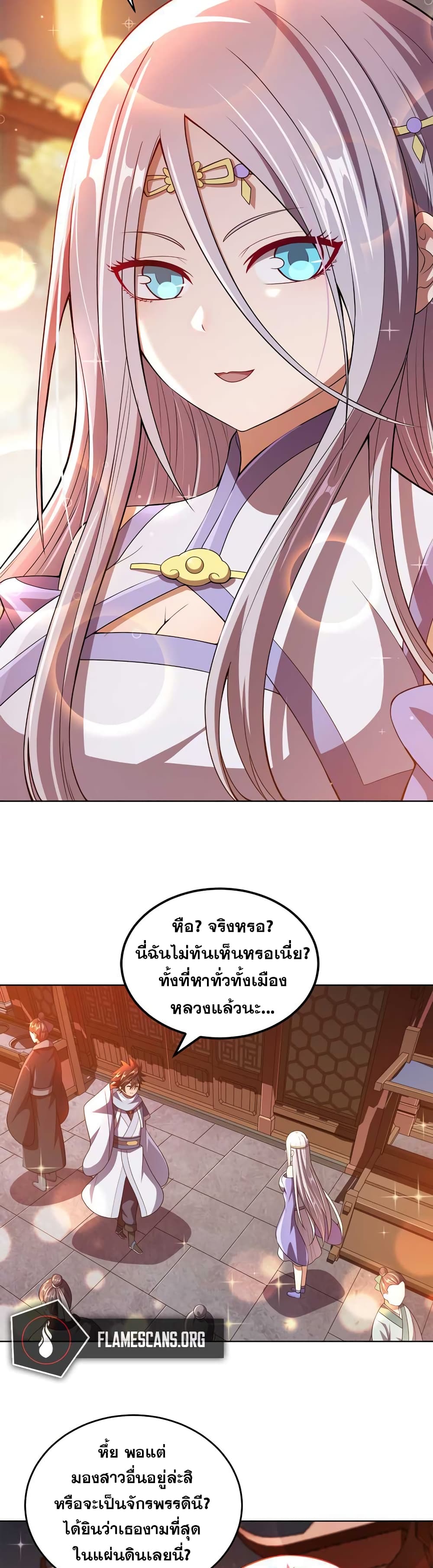 0004