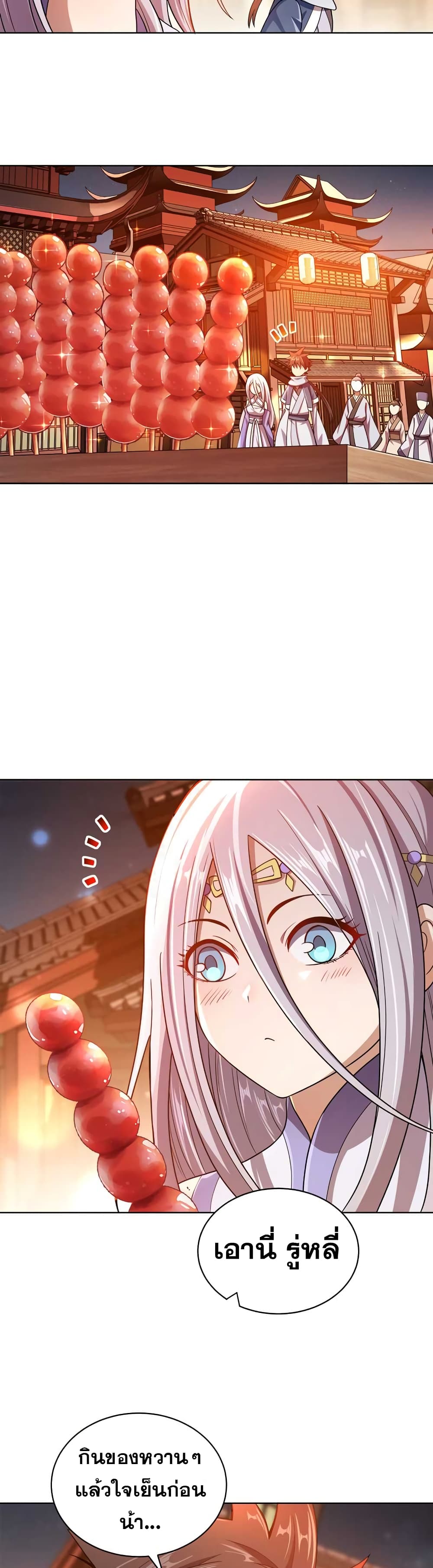 0010
