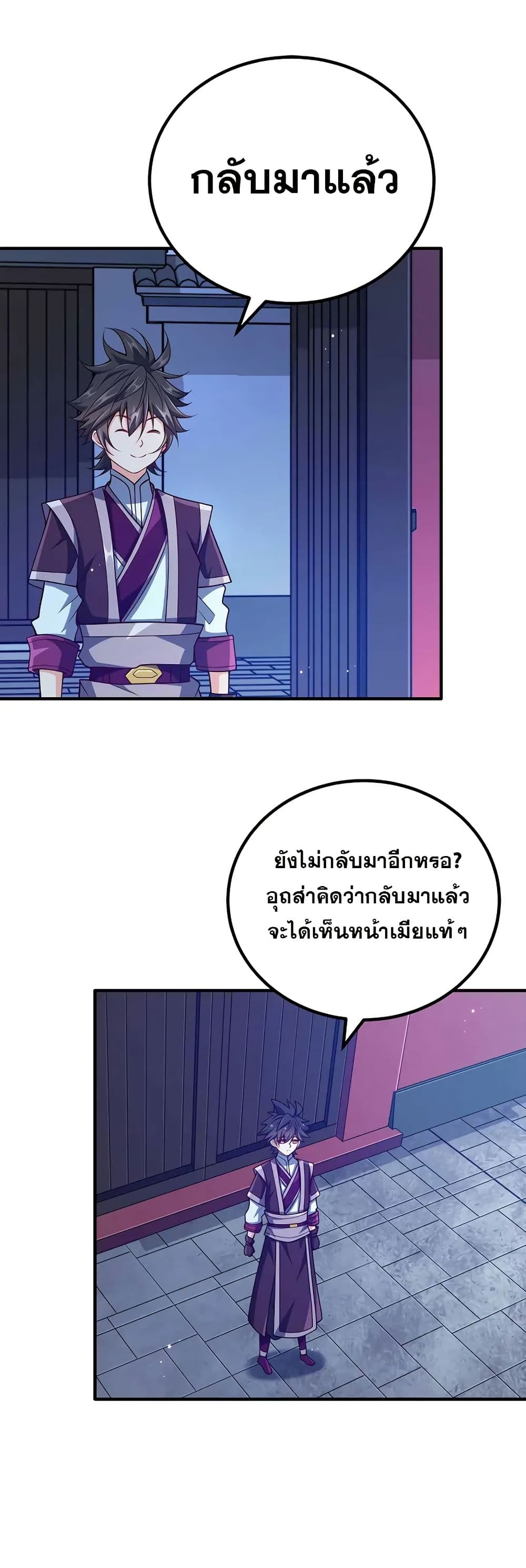 0002