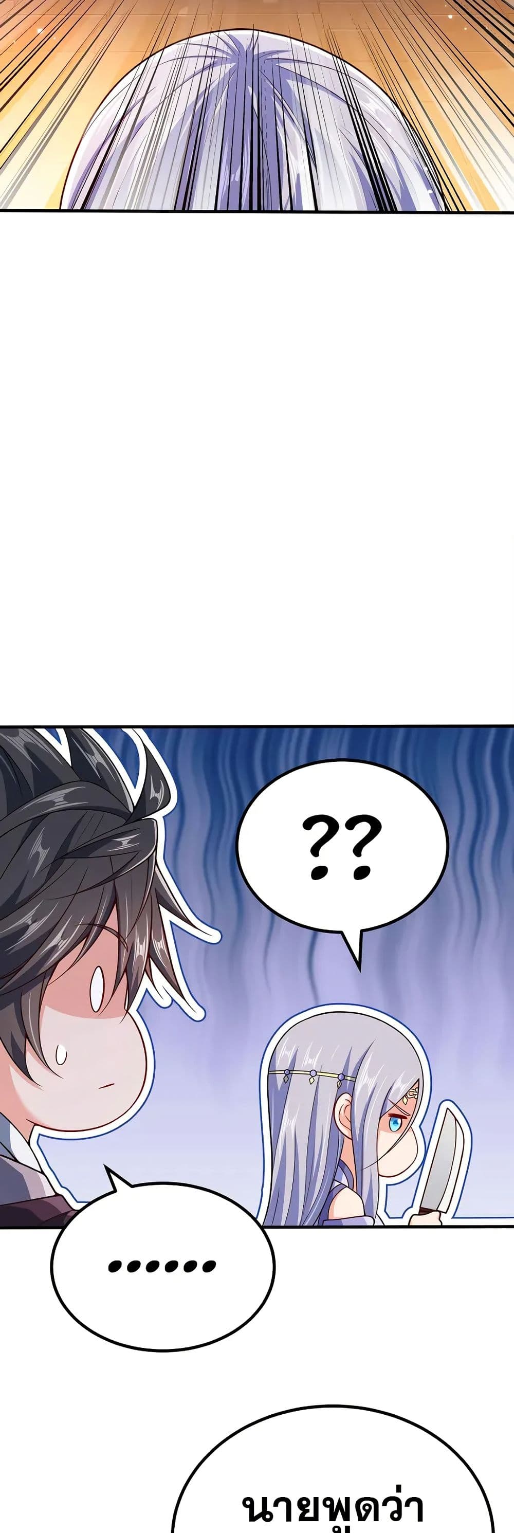0005