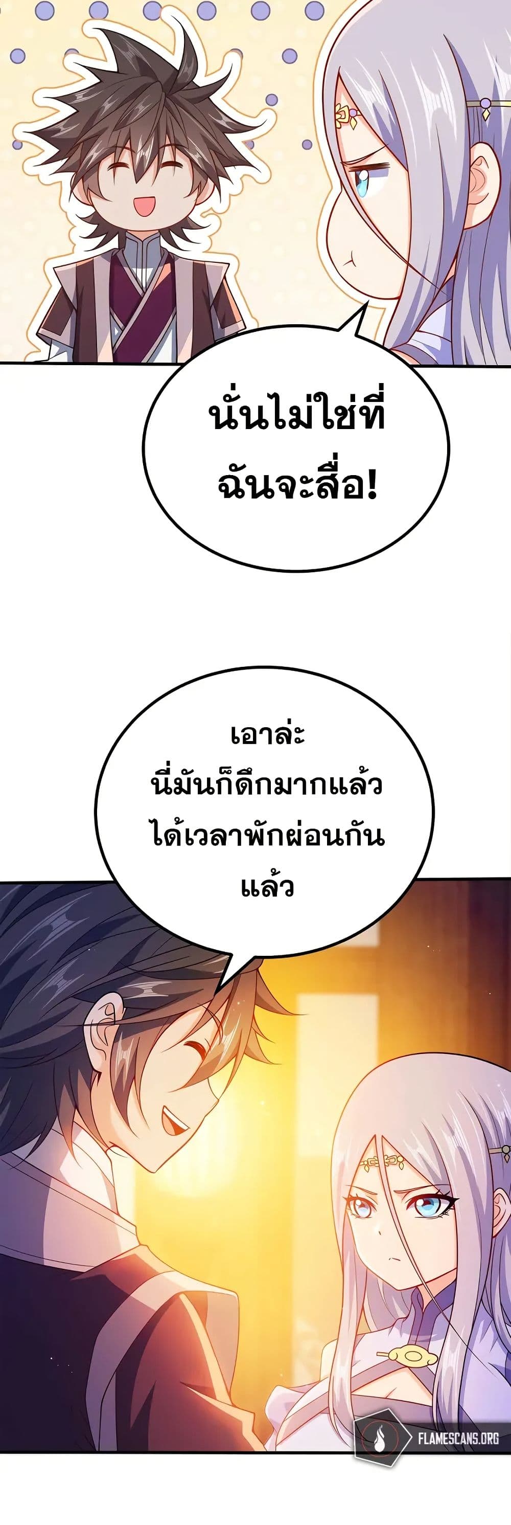 0015
