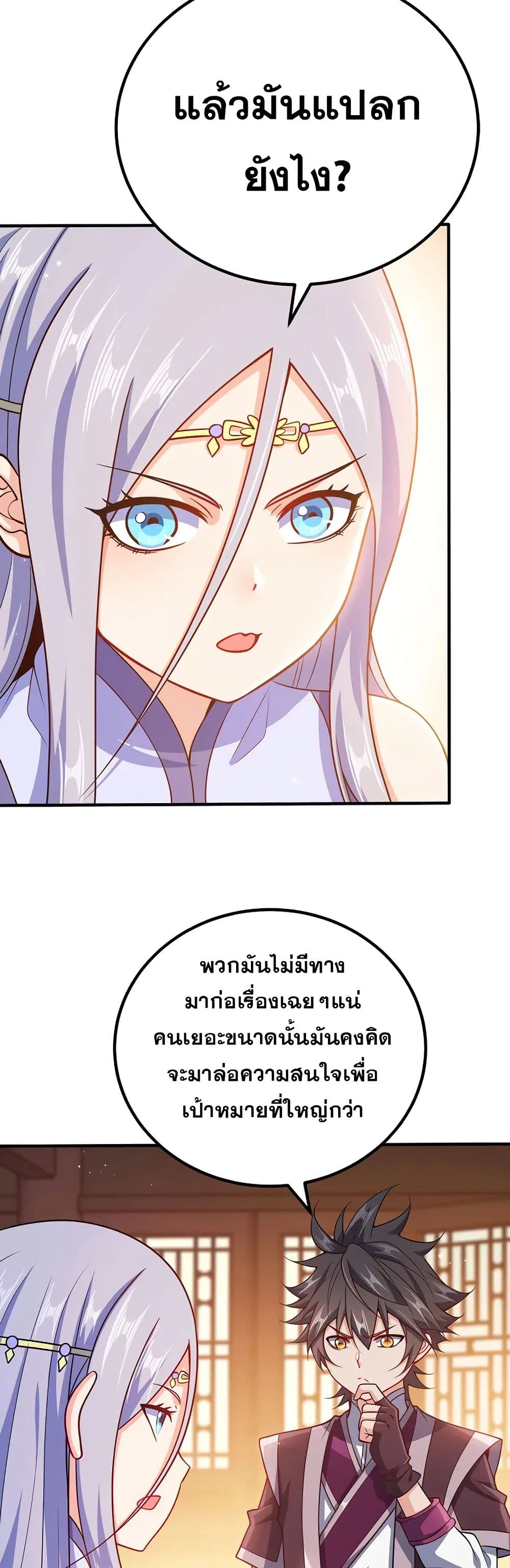 0005