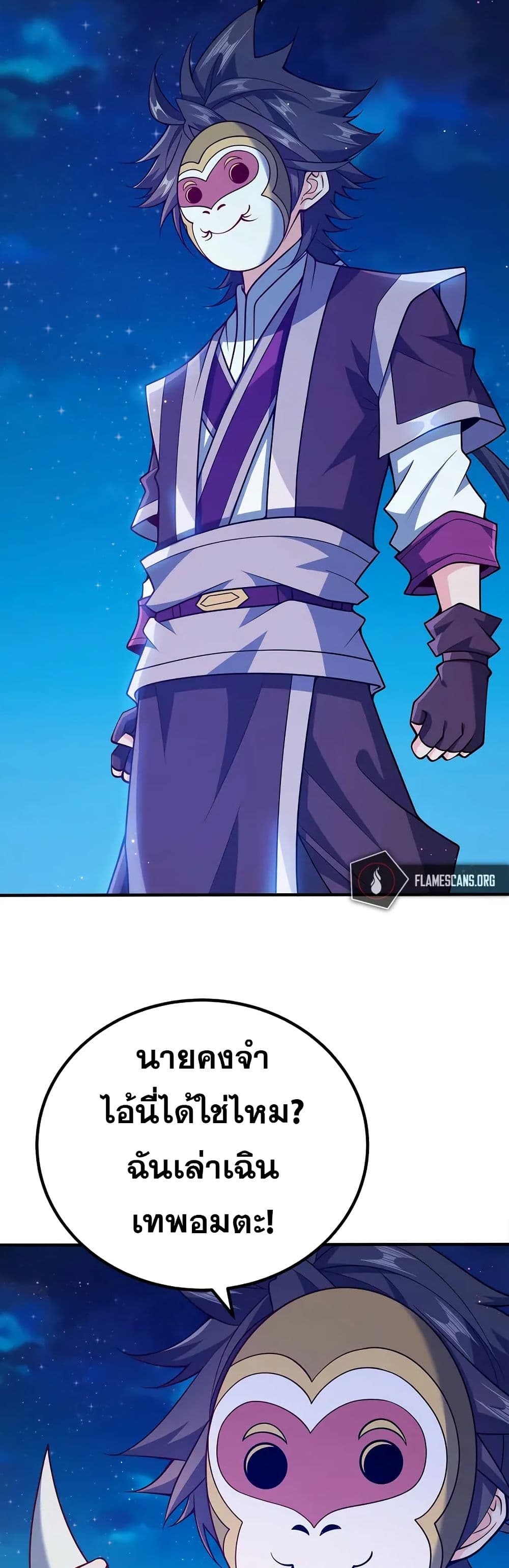 0015