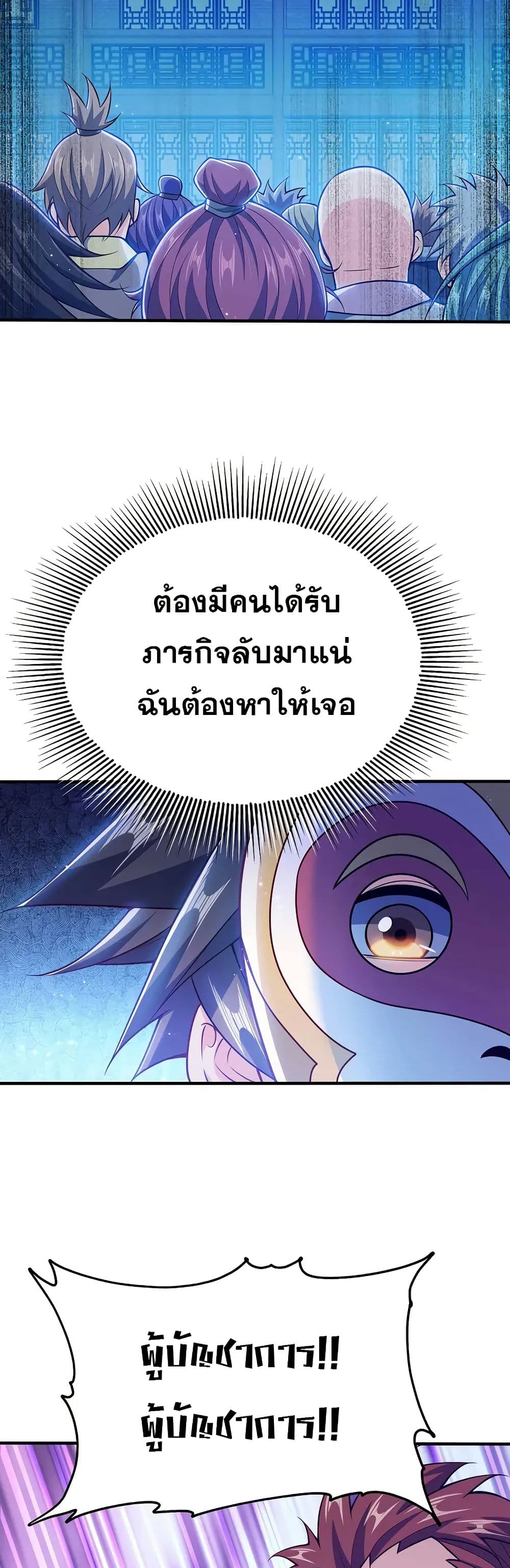 0020