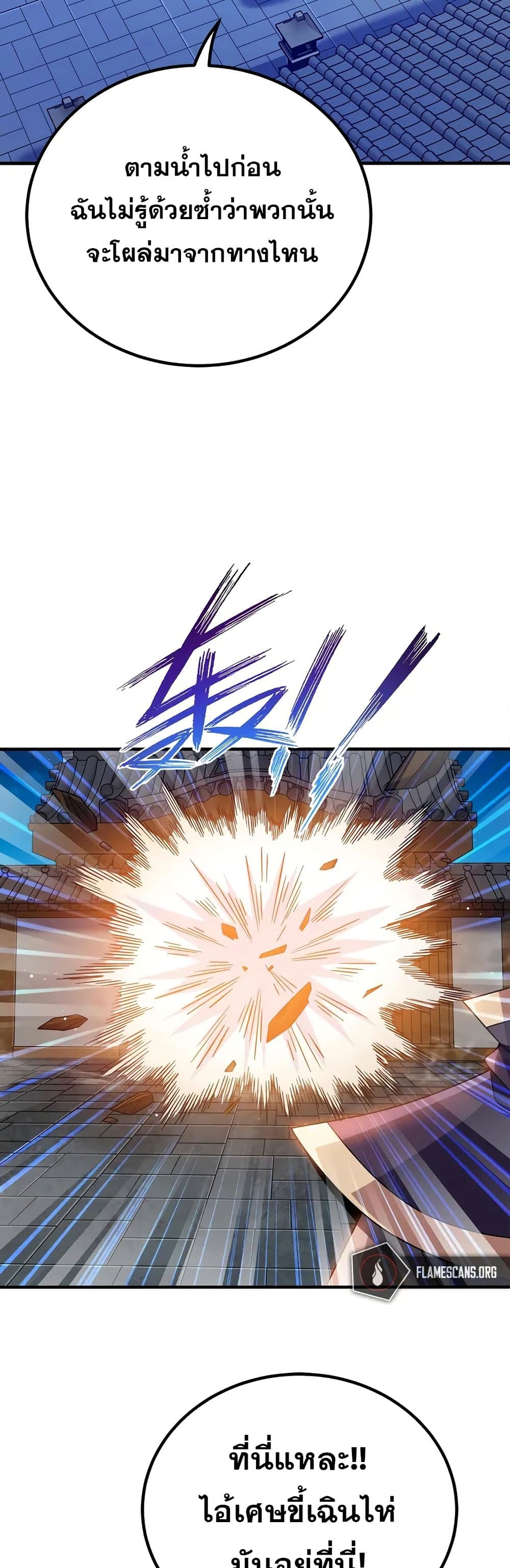 0026