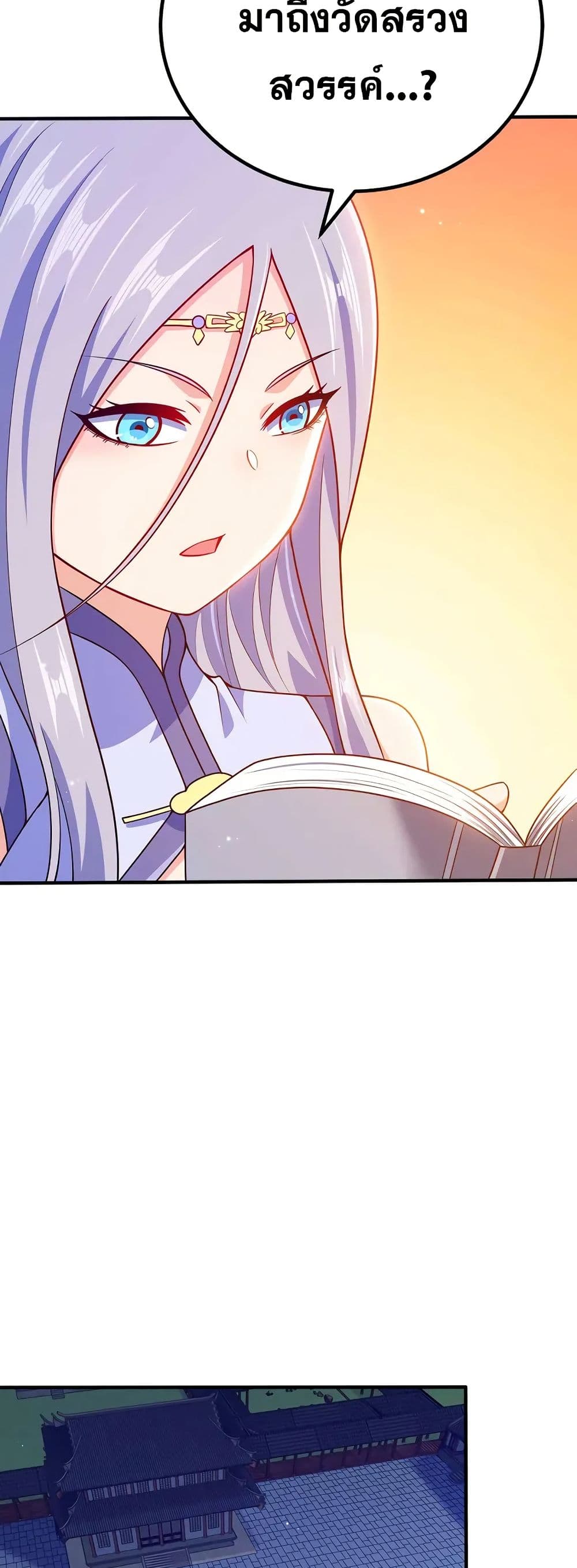 0004