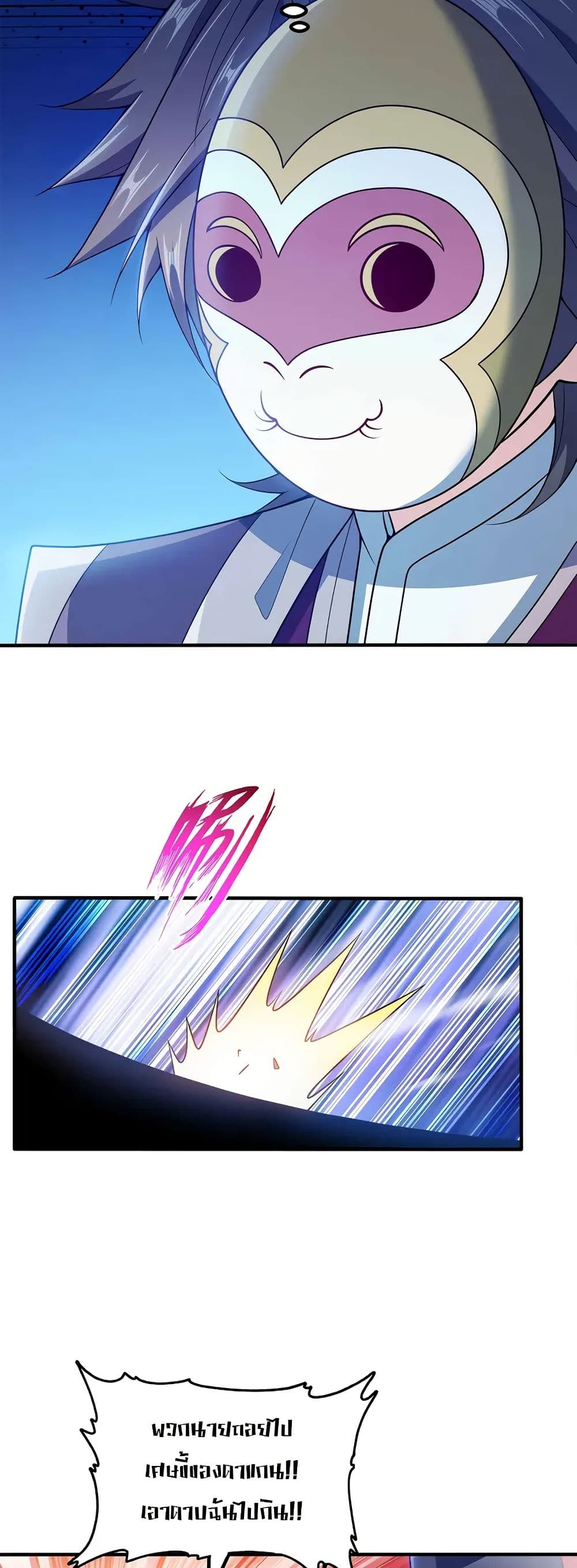 0012
