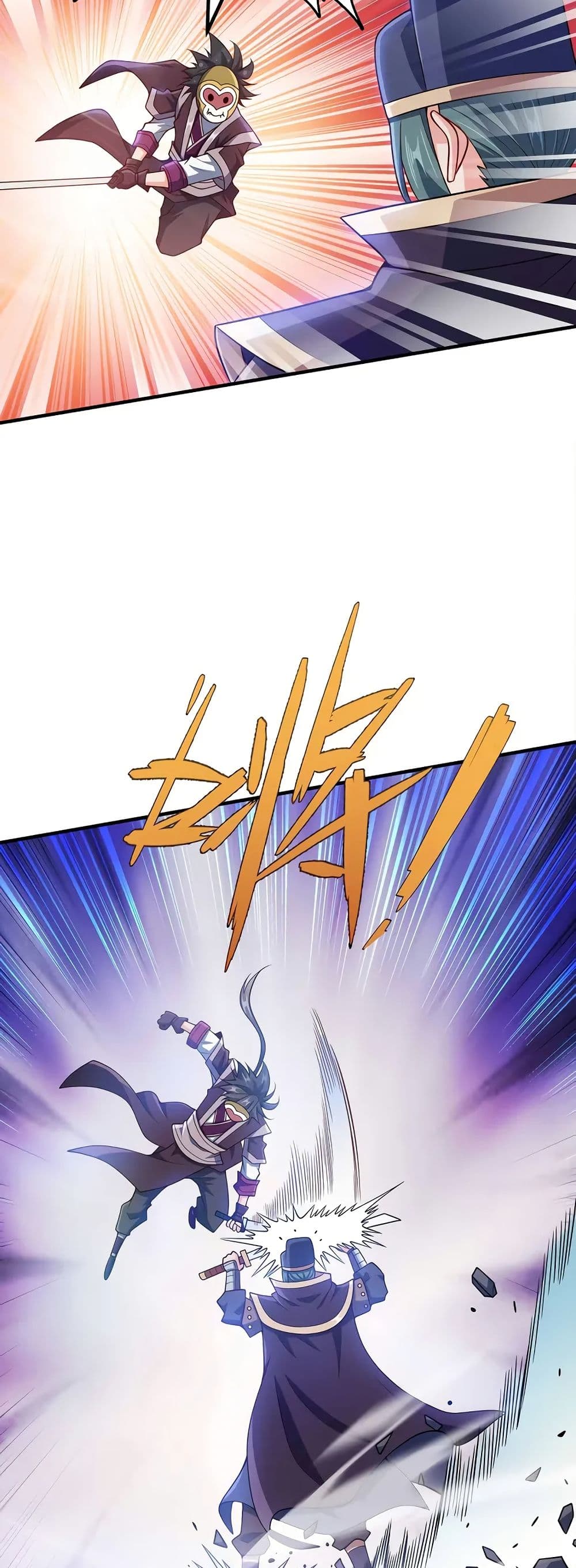 0013