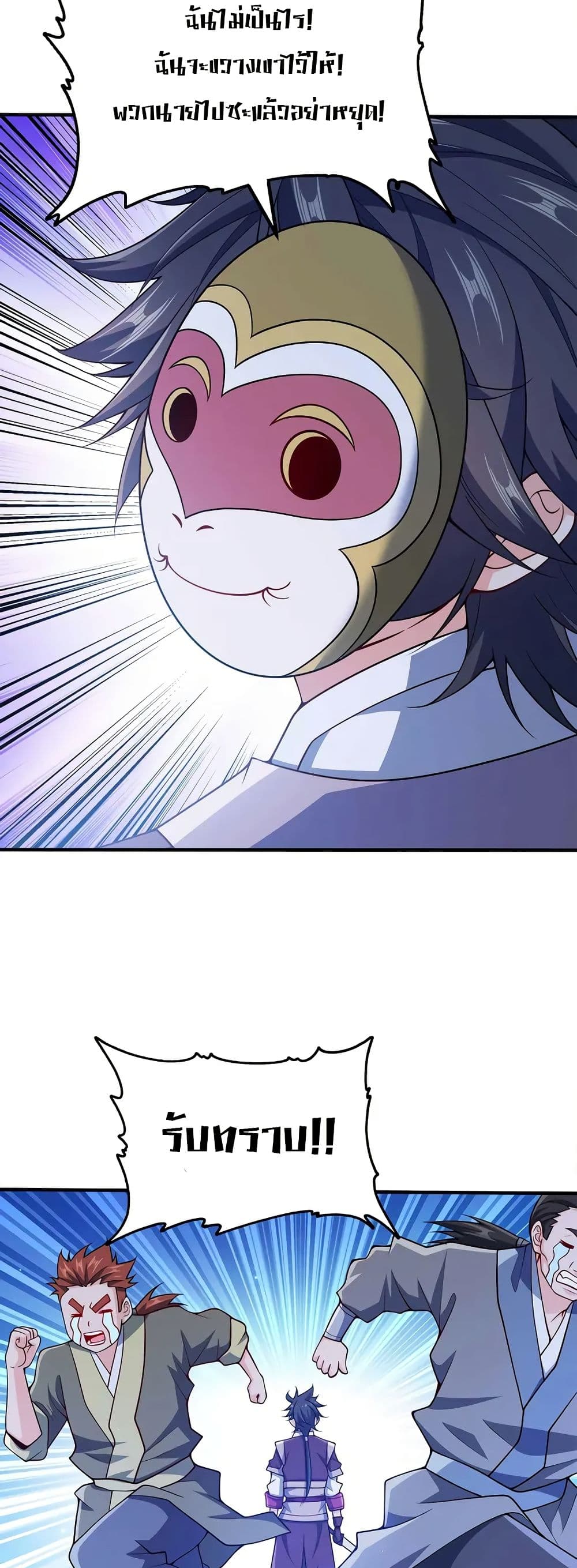 0017