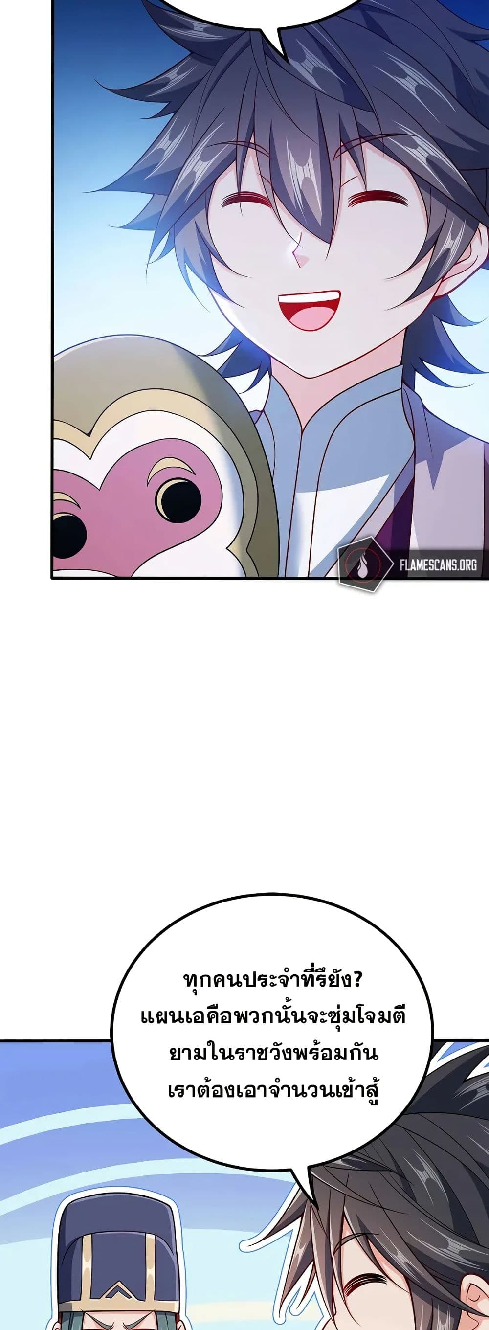 0020