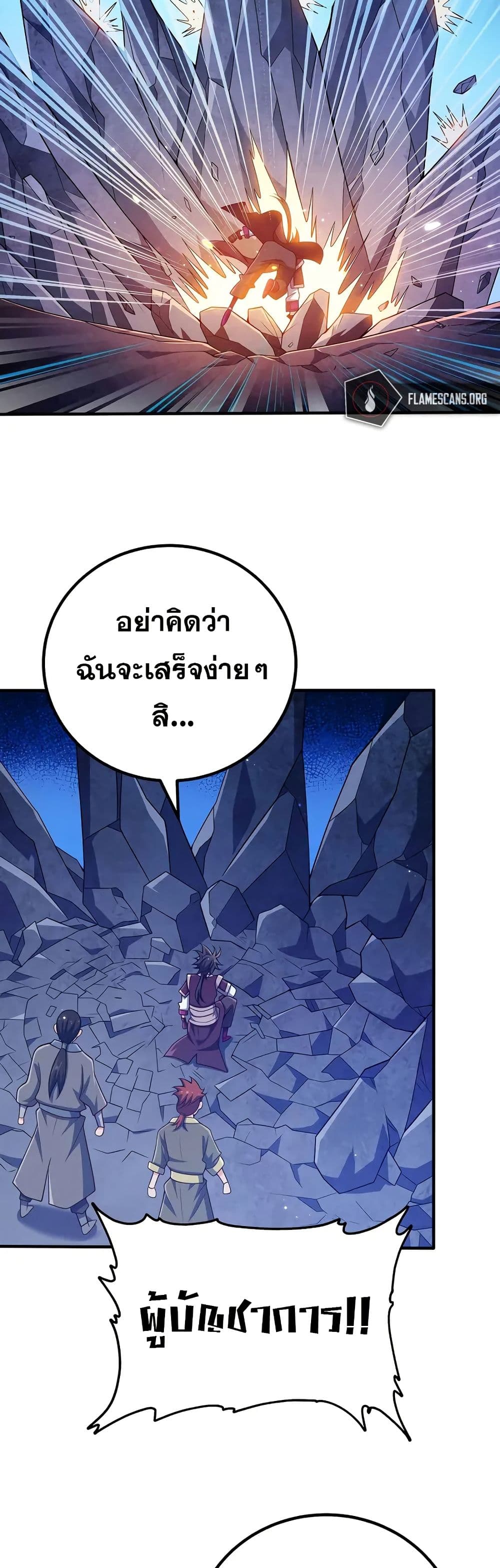 0007
