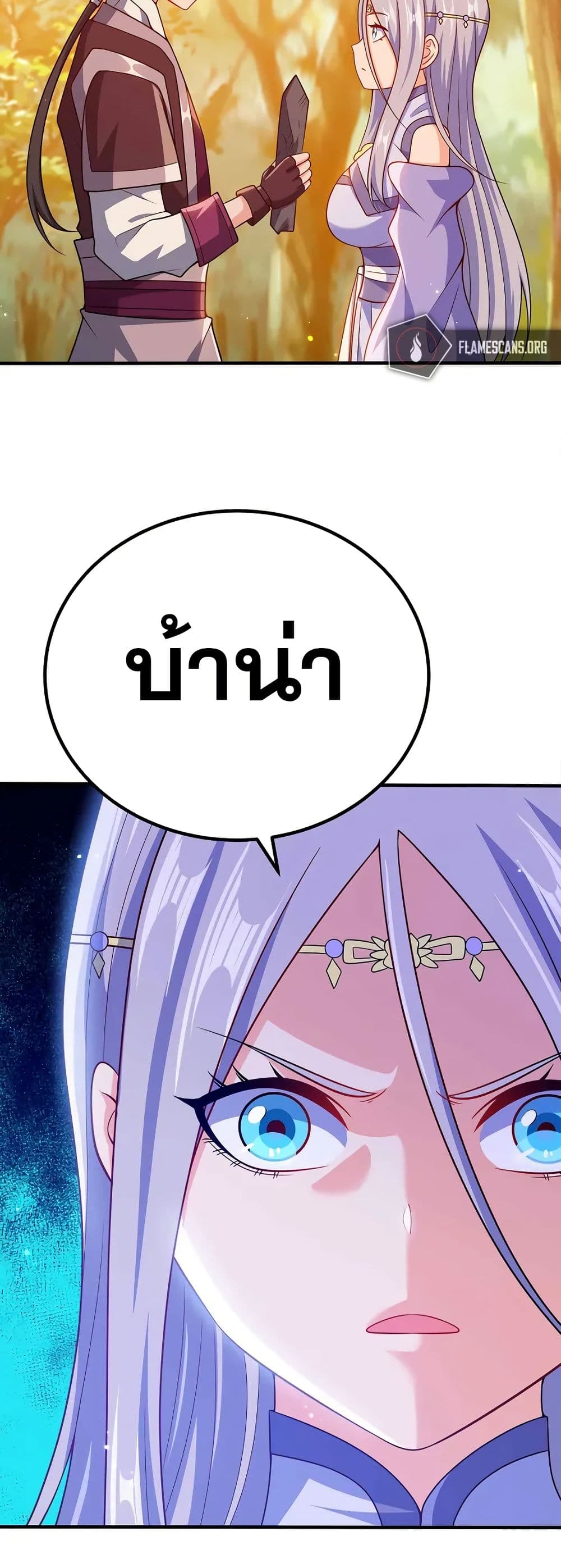 0019