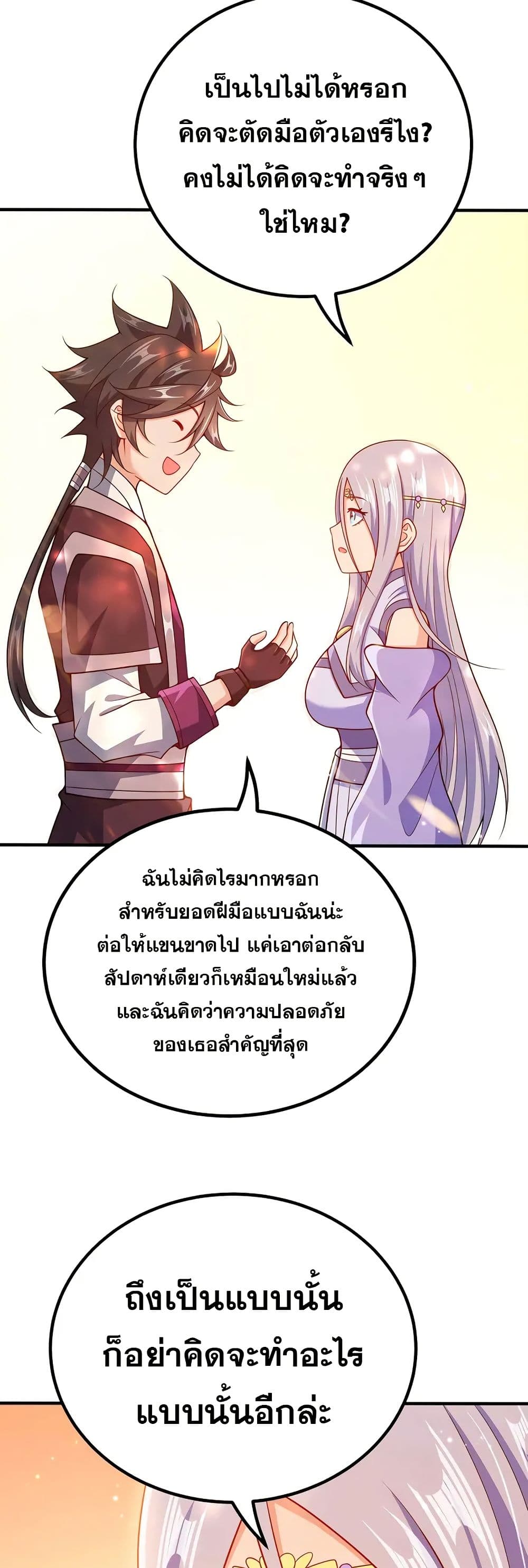 0004