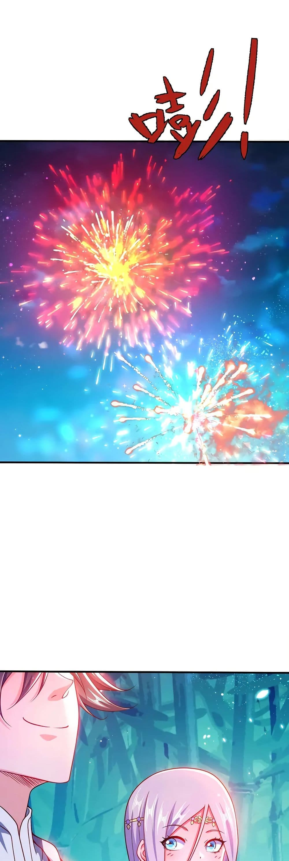 0021