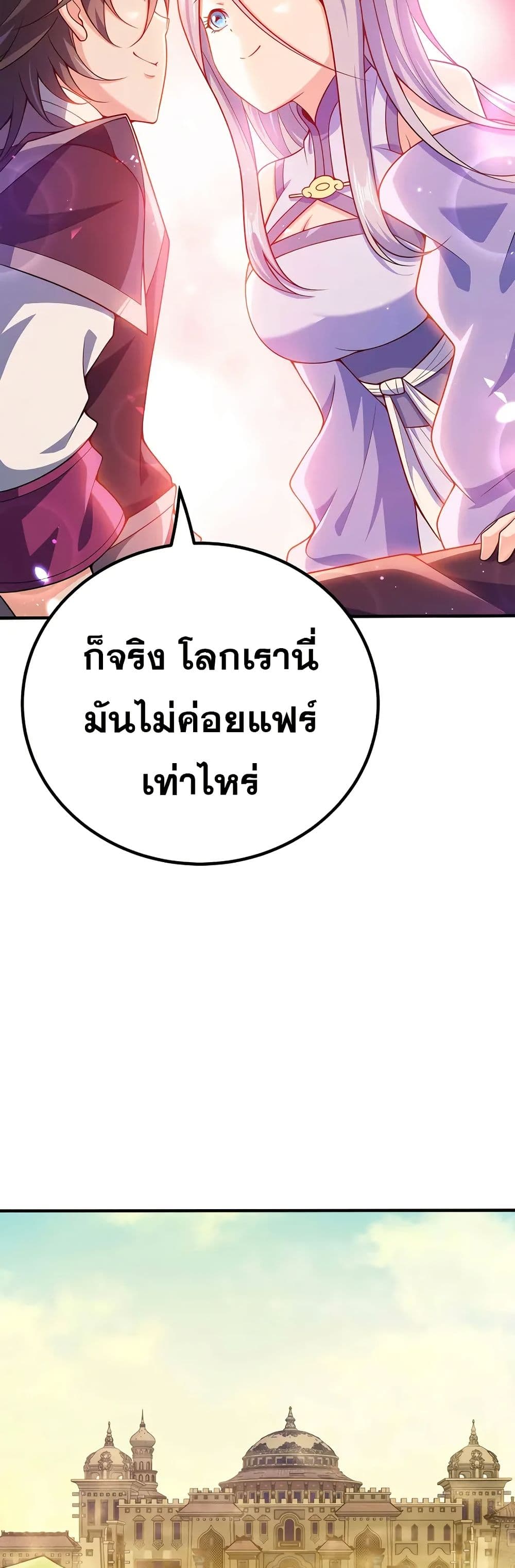 0013