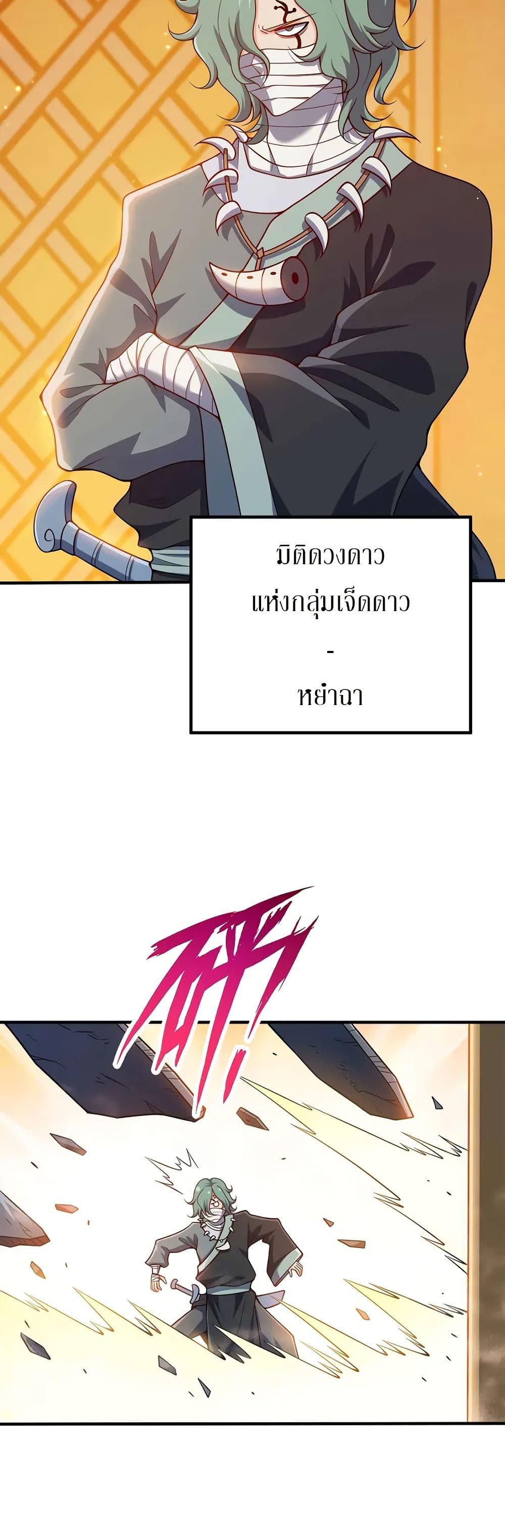 0015