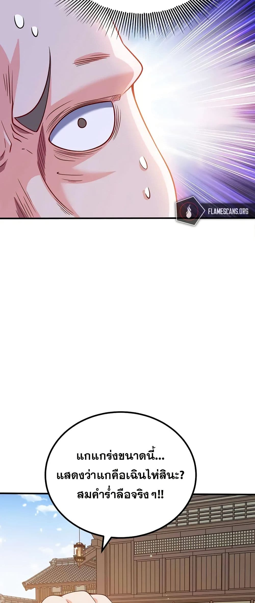 0019