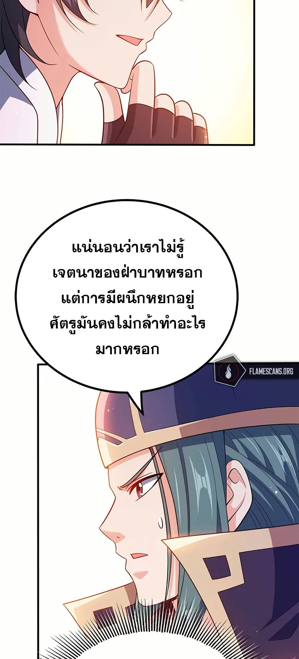 0015
