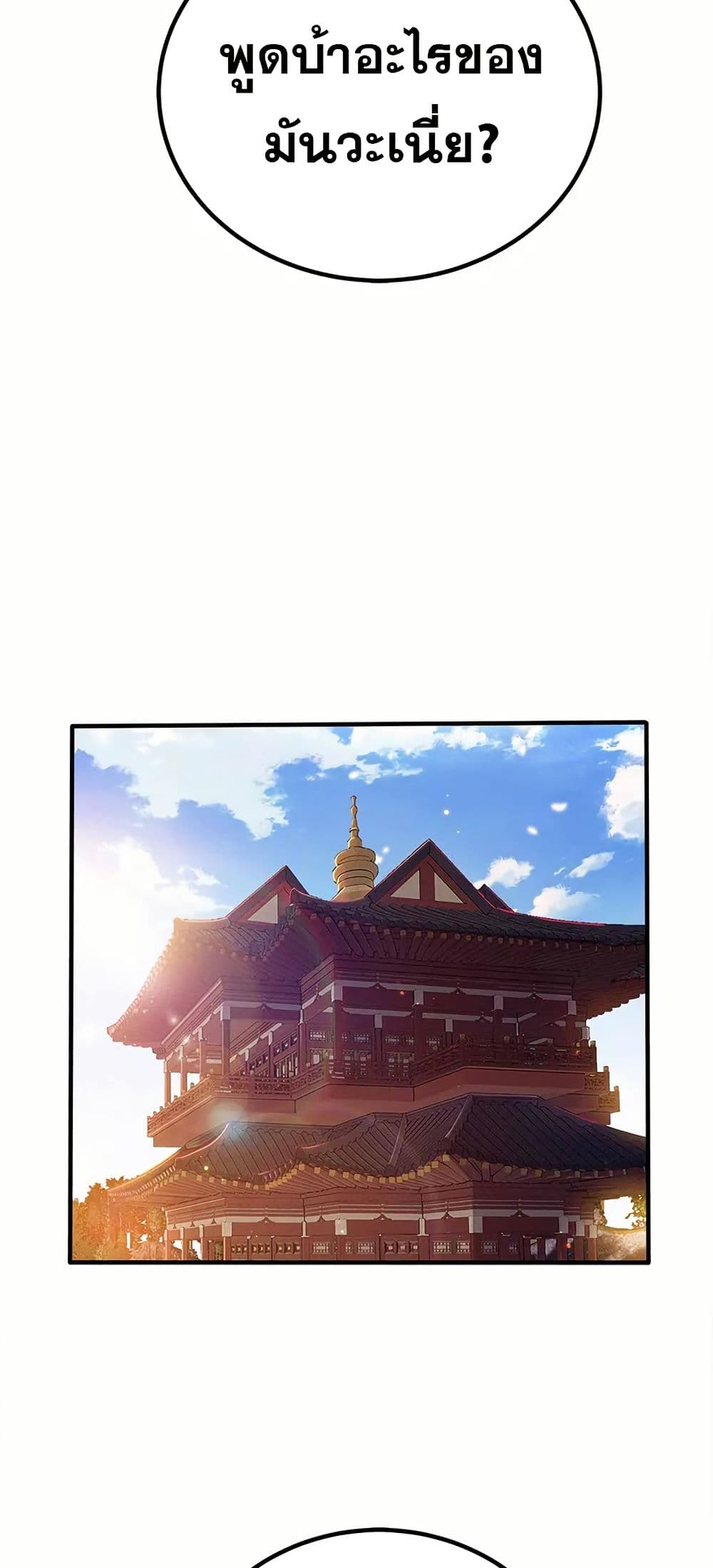 0017