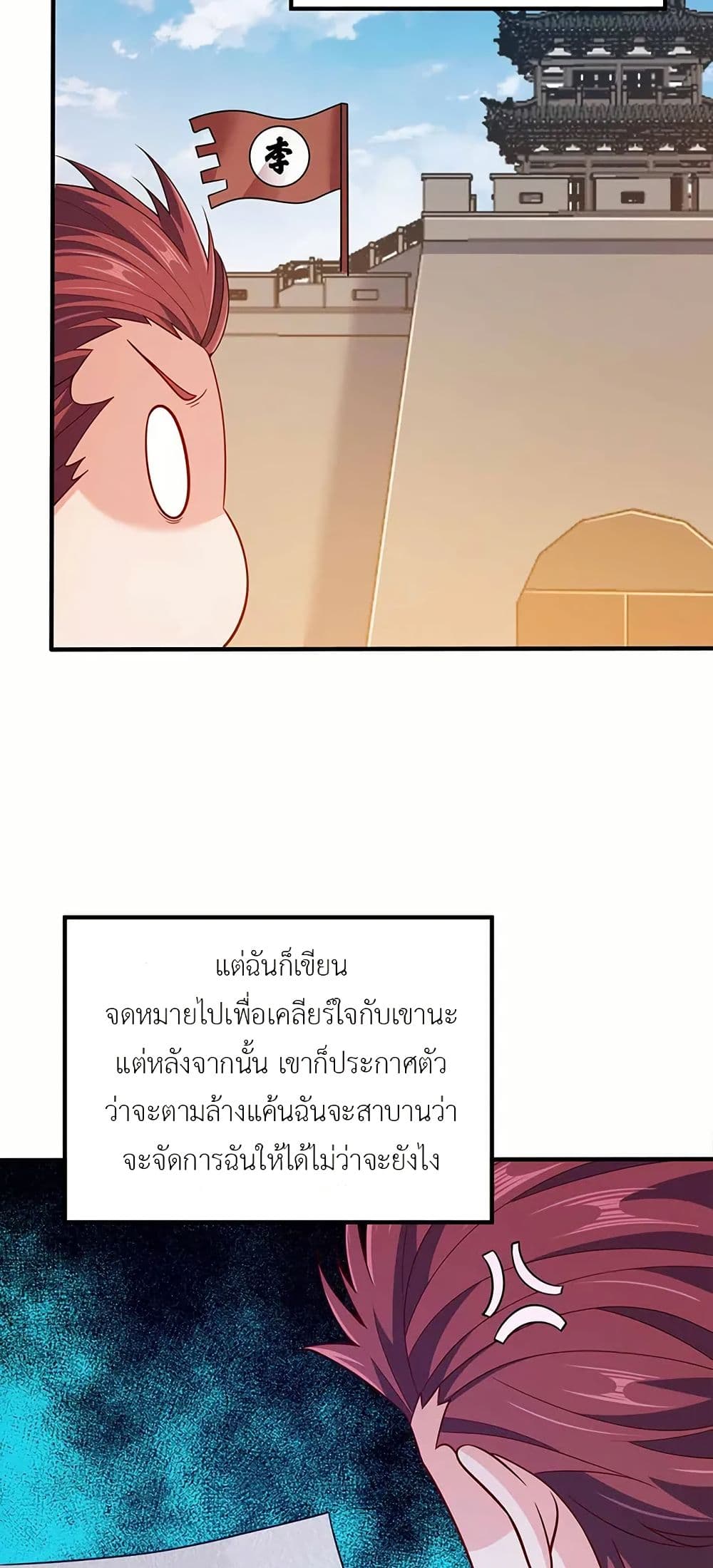 0031