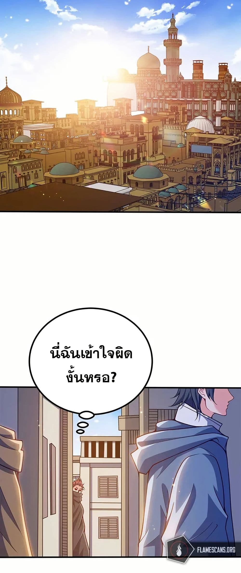 0002