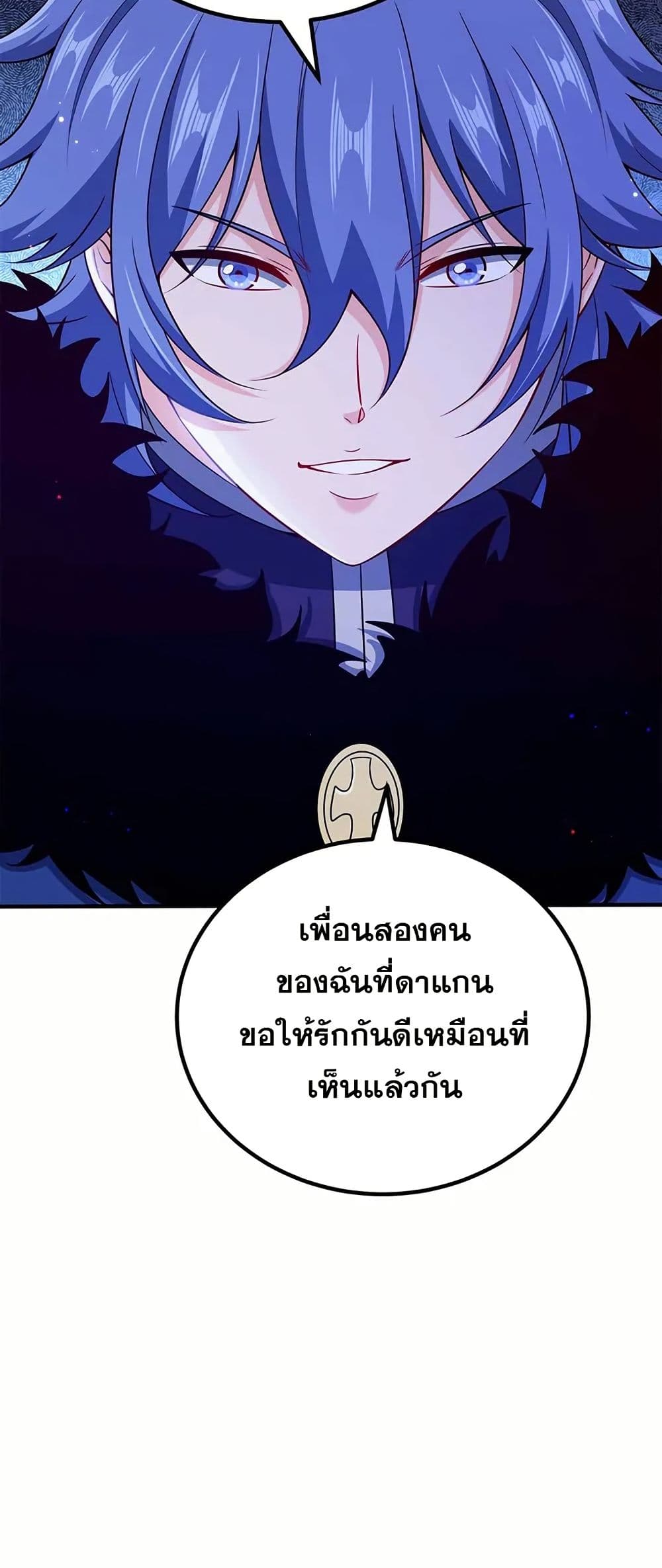 0020