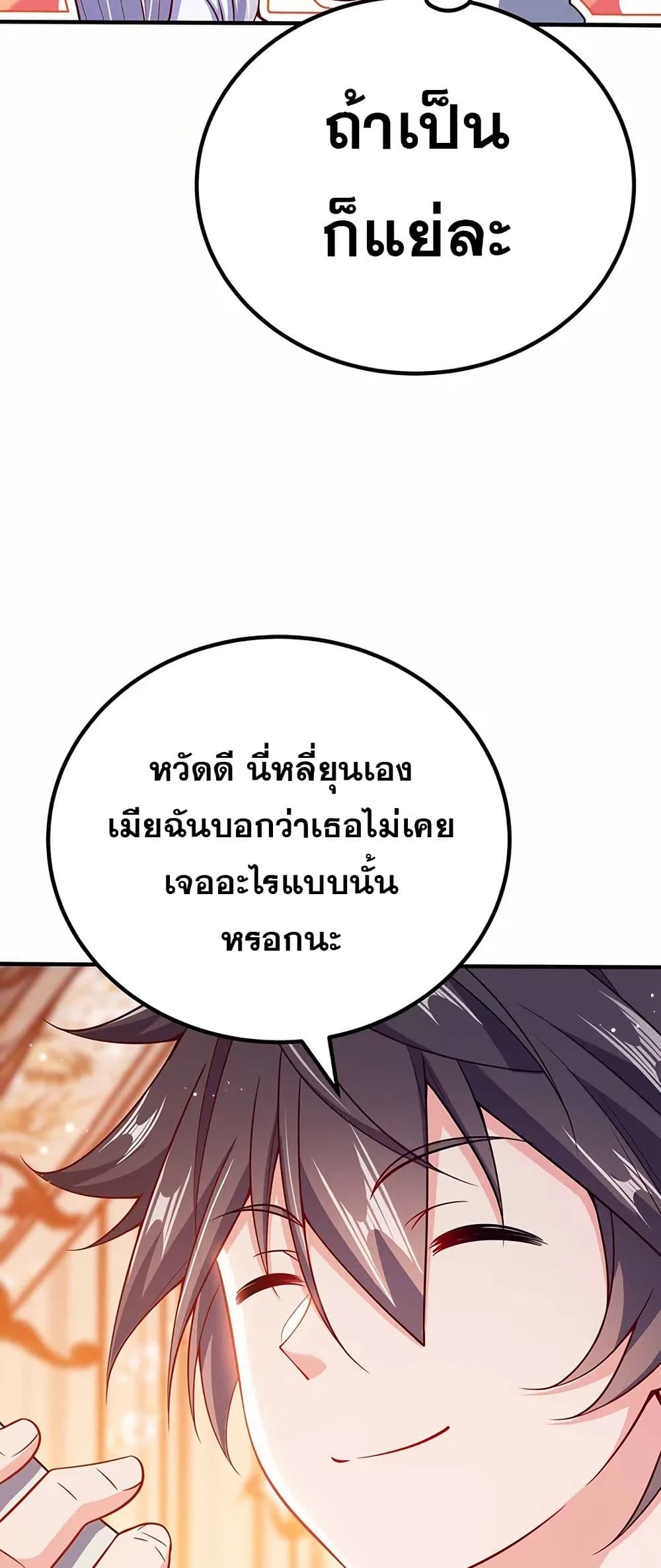 0030