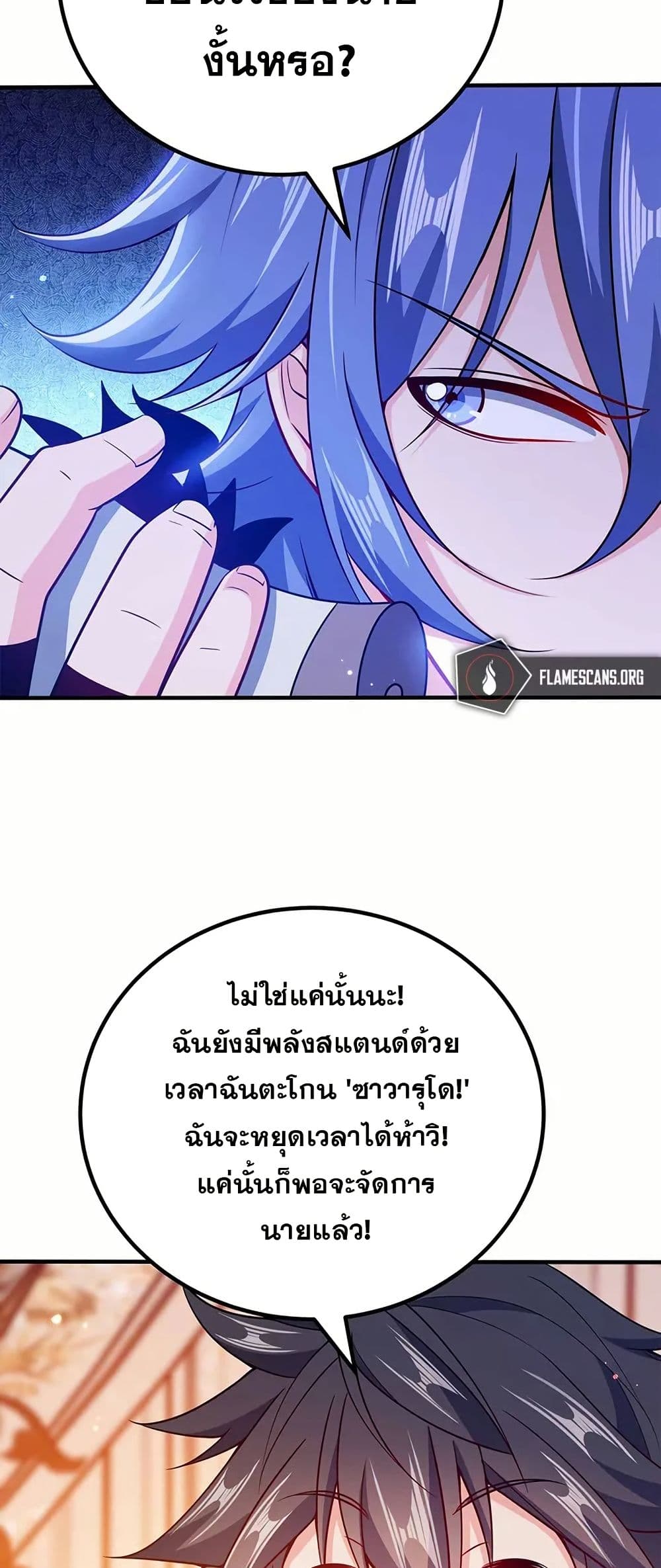 0034