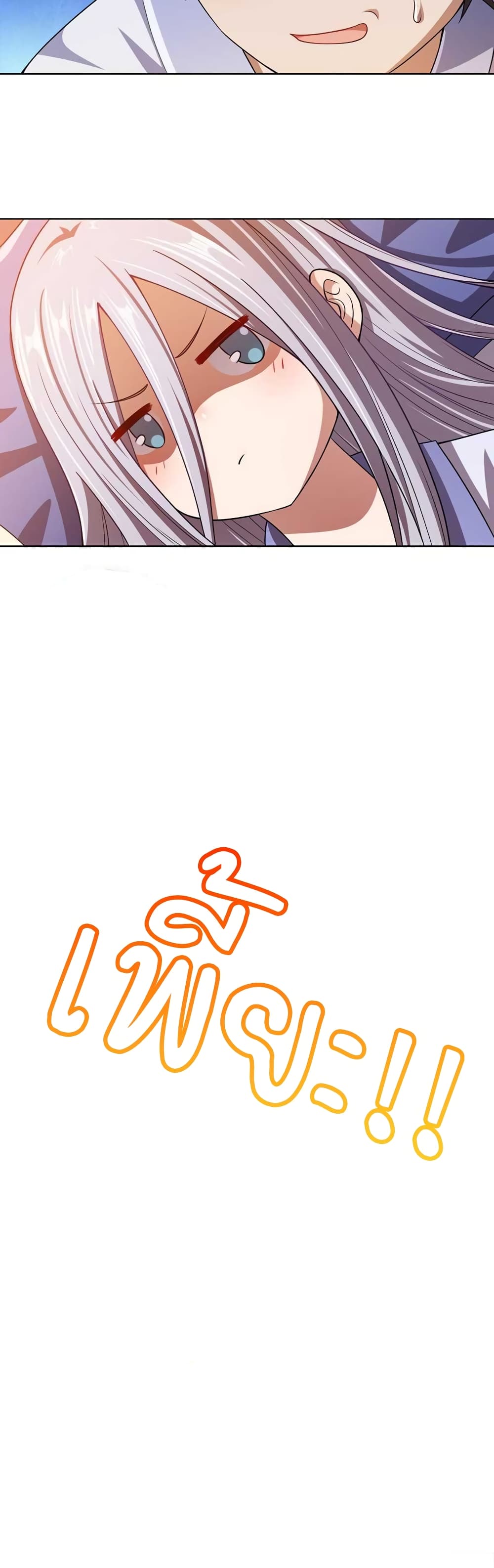 0011