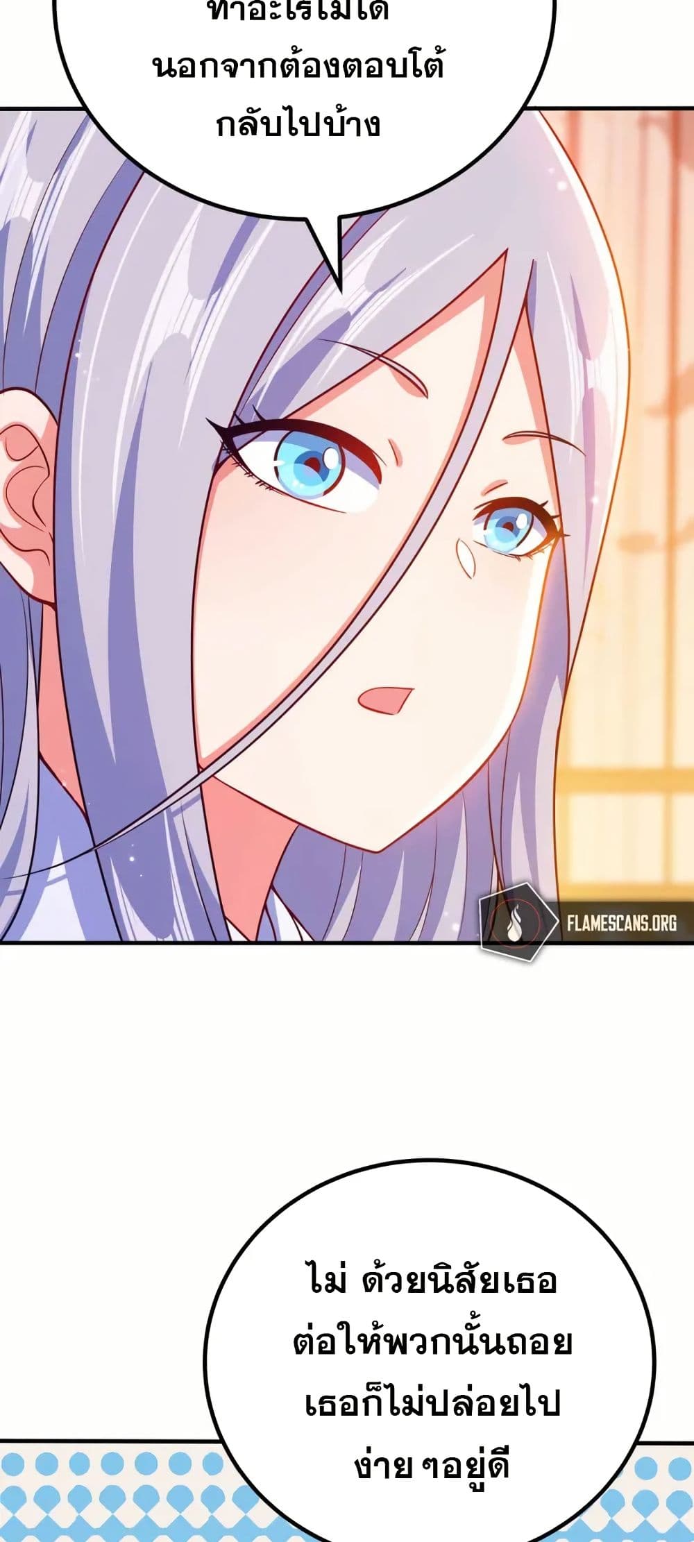 0003